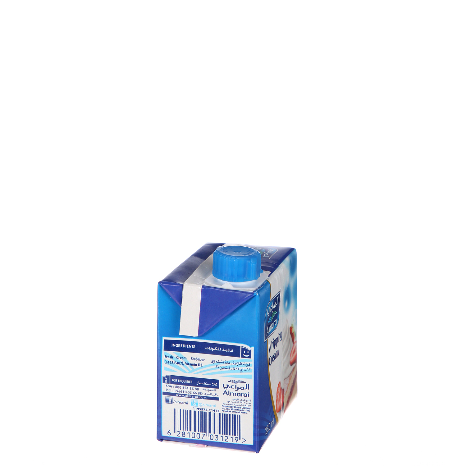 Al Marai Whipping Cream Screwcap Full Fat 250 ml