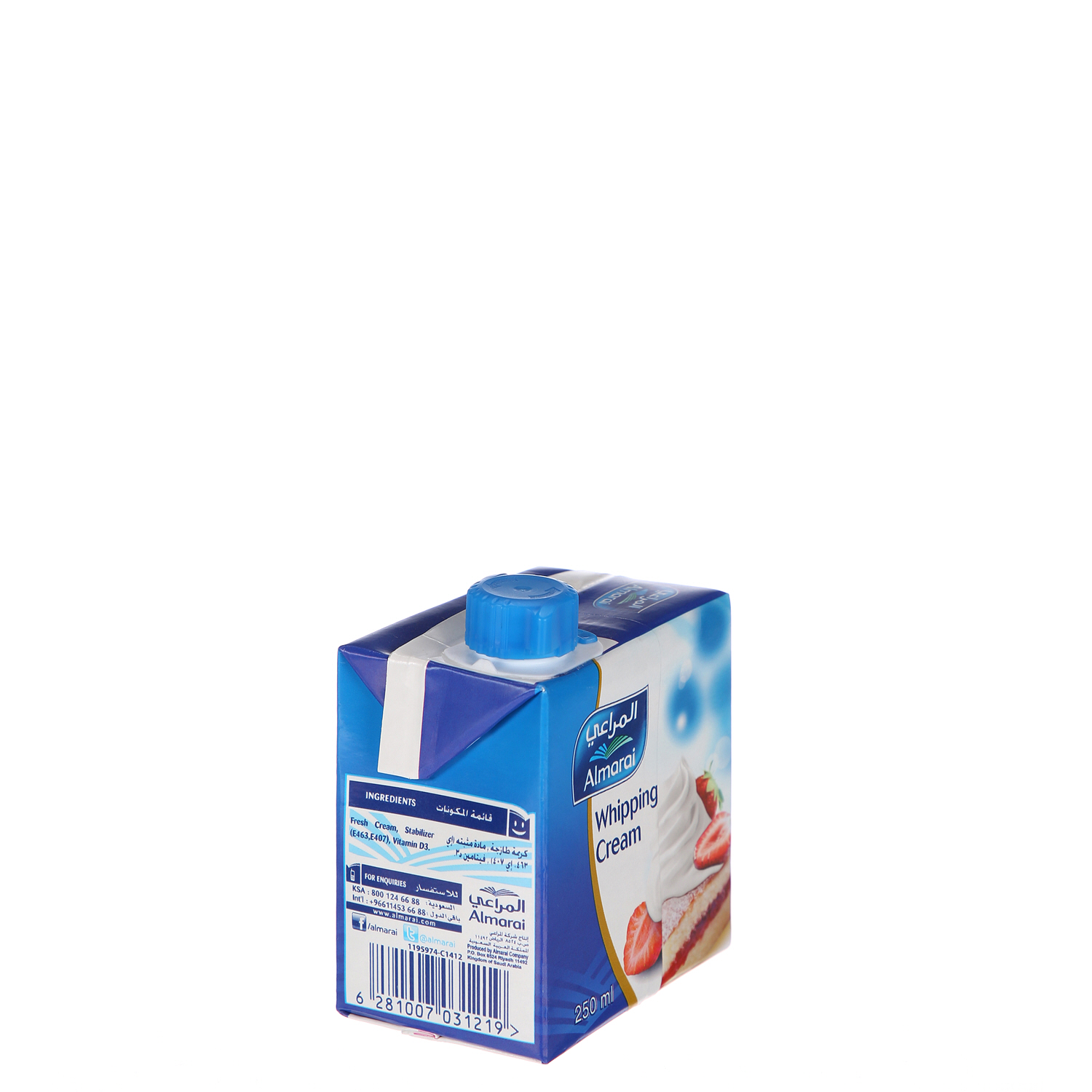 Al Marai Whipping Cream Screwcap Full Fat 250 ml