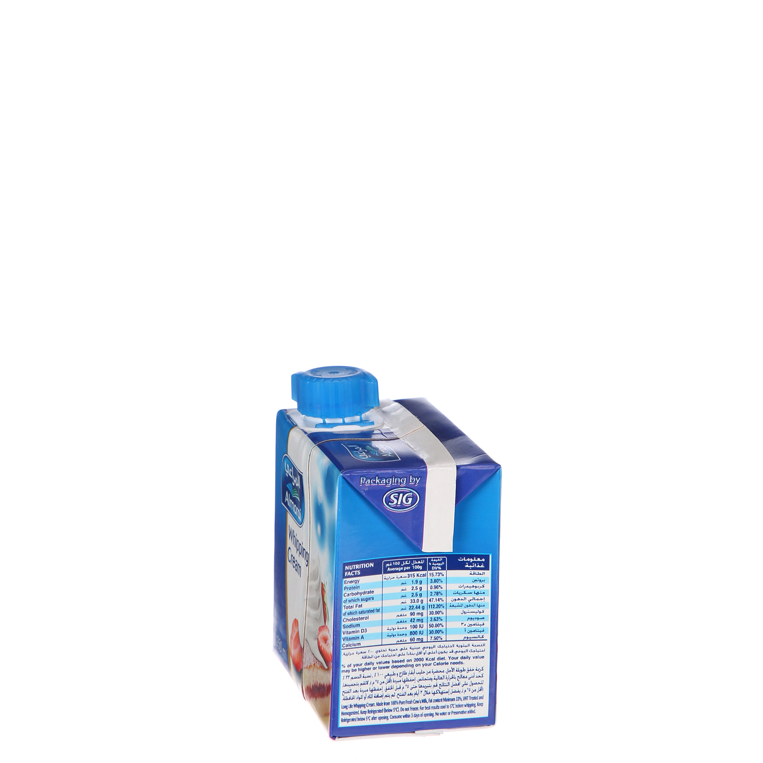 Al Marai Whipping Cream Screwcap Full Fat 250 ml