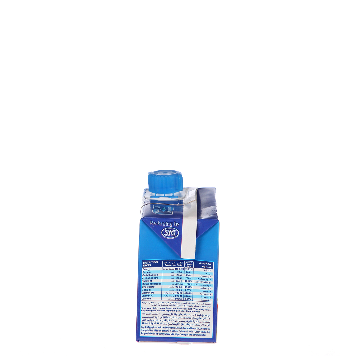 Al Marai Whipping Cream Screwcap Full Fat 250 ml