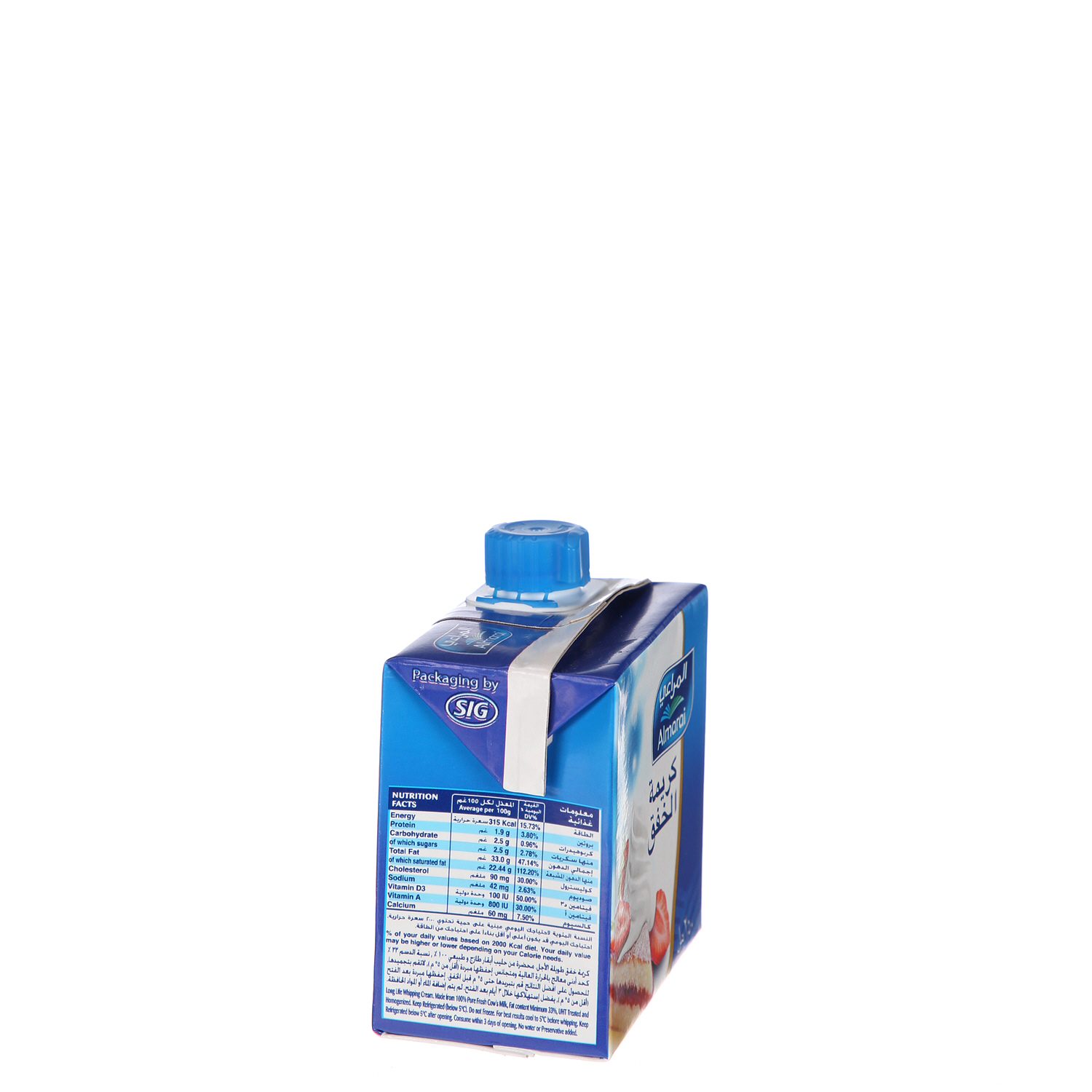 Al Marai Whipping Cream Screwcap Full Fat 250 ml