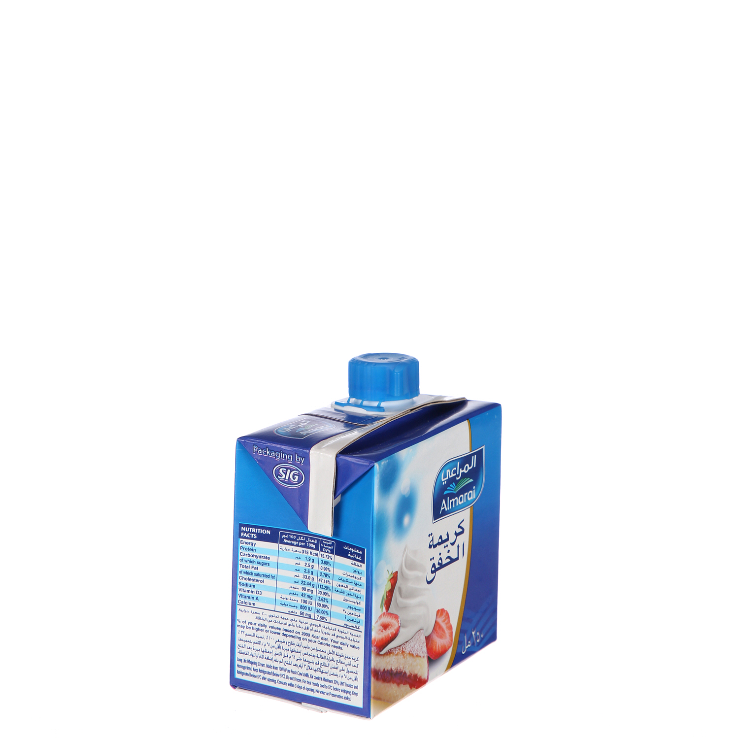 Al Marai Whipping Cream Screwcap Full Fat 250 ml