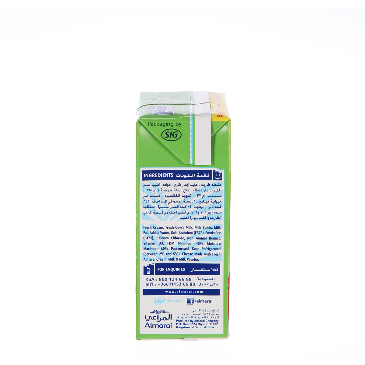 Feta cheese ingredients label