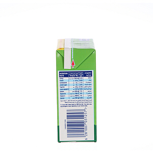 Al Marai Feta Cheese Full Fat Easy Open 400 g