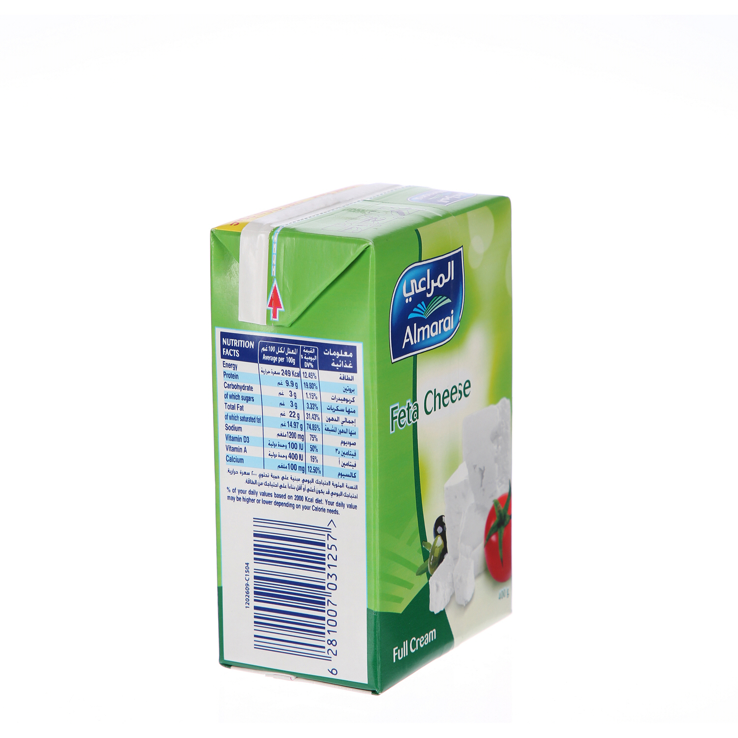 Al Marai Feta Cheese Full Fat Easy Open 400 g