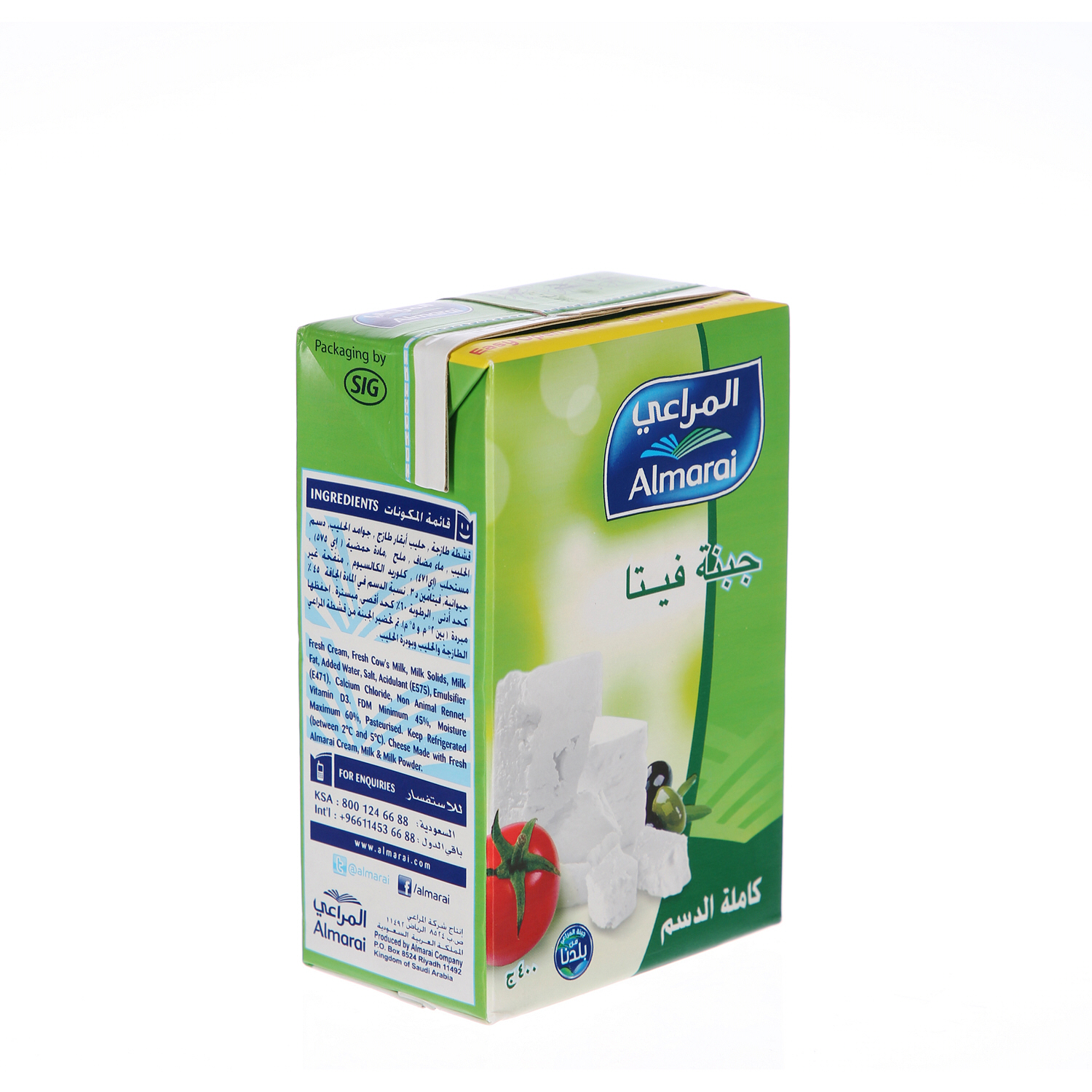 Al Marai Feta Cheese Full Fat Easy Open 400 g