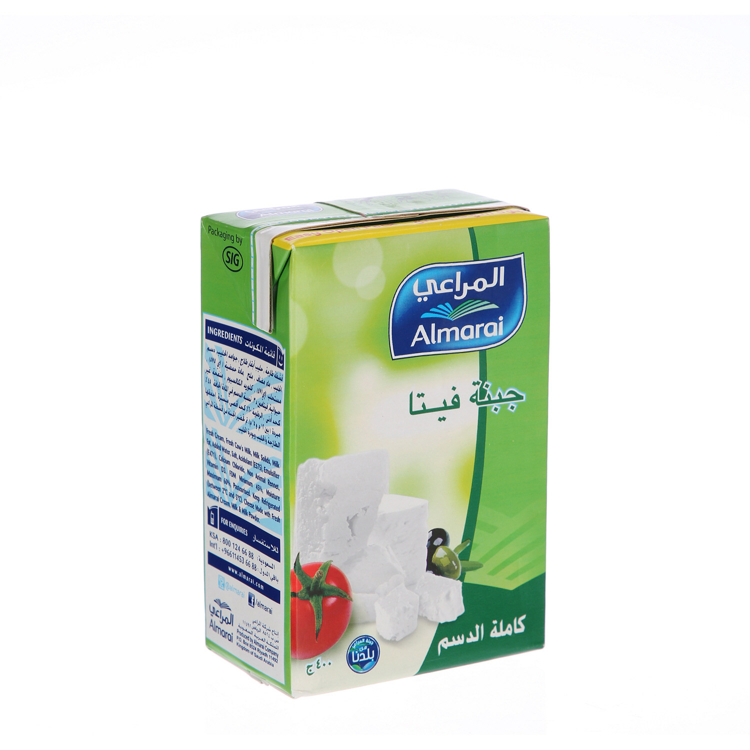 Al Marai Feta Cheese Full Fat Easy Open 400 g