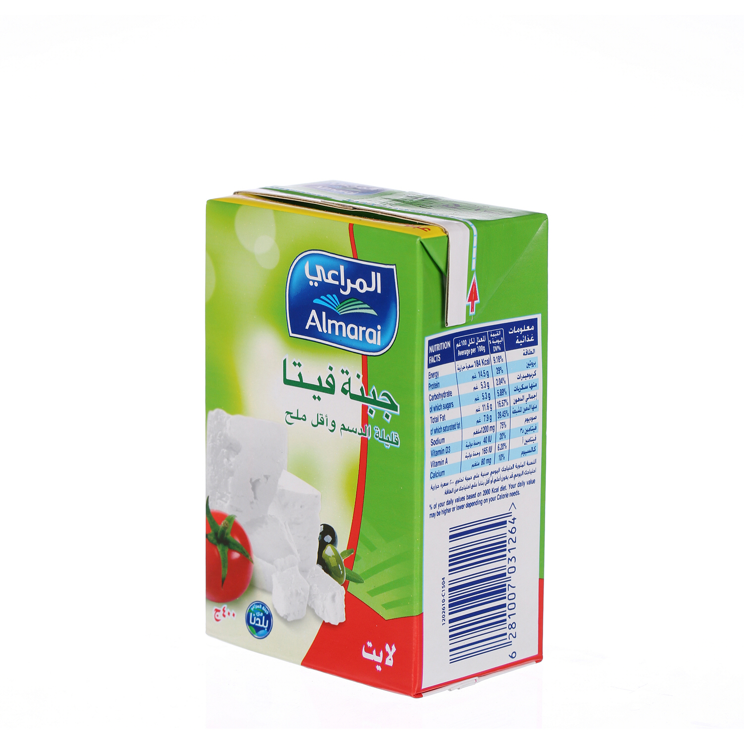 Al Marai Feta Cheese Lite Easy Open 400 g