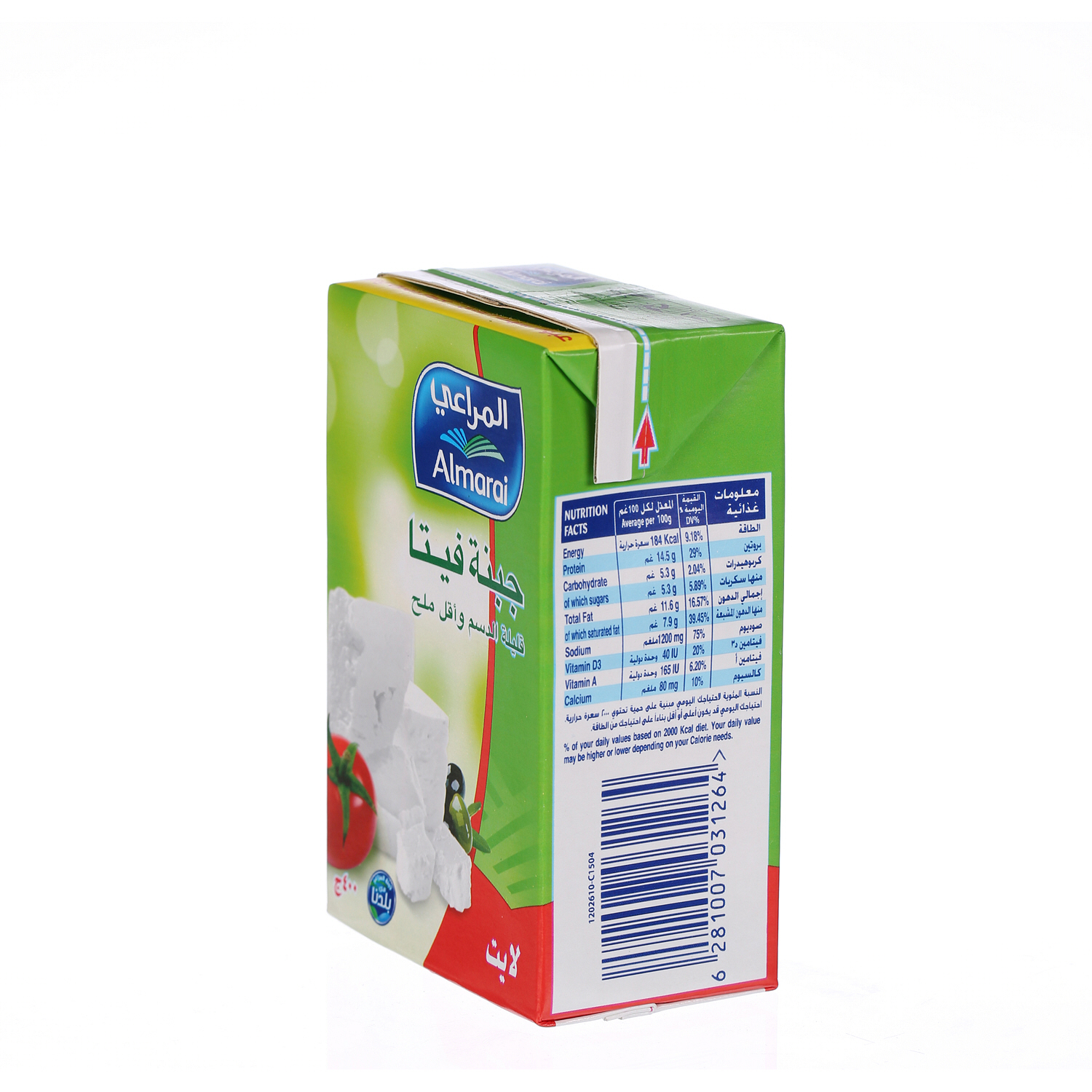 Al Marai Feta Cheese Lite Easy Open 400 g