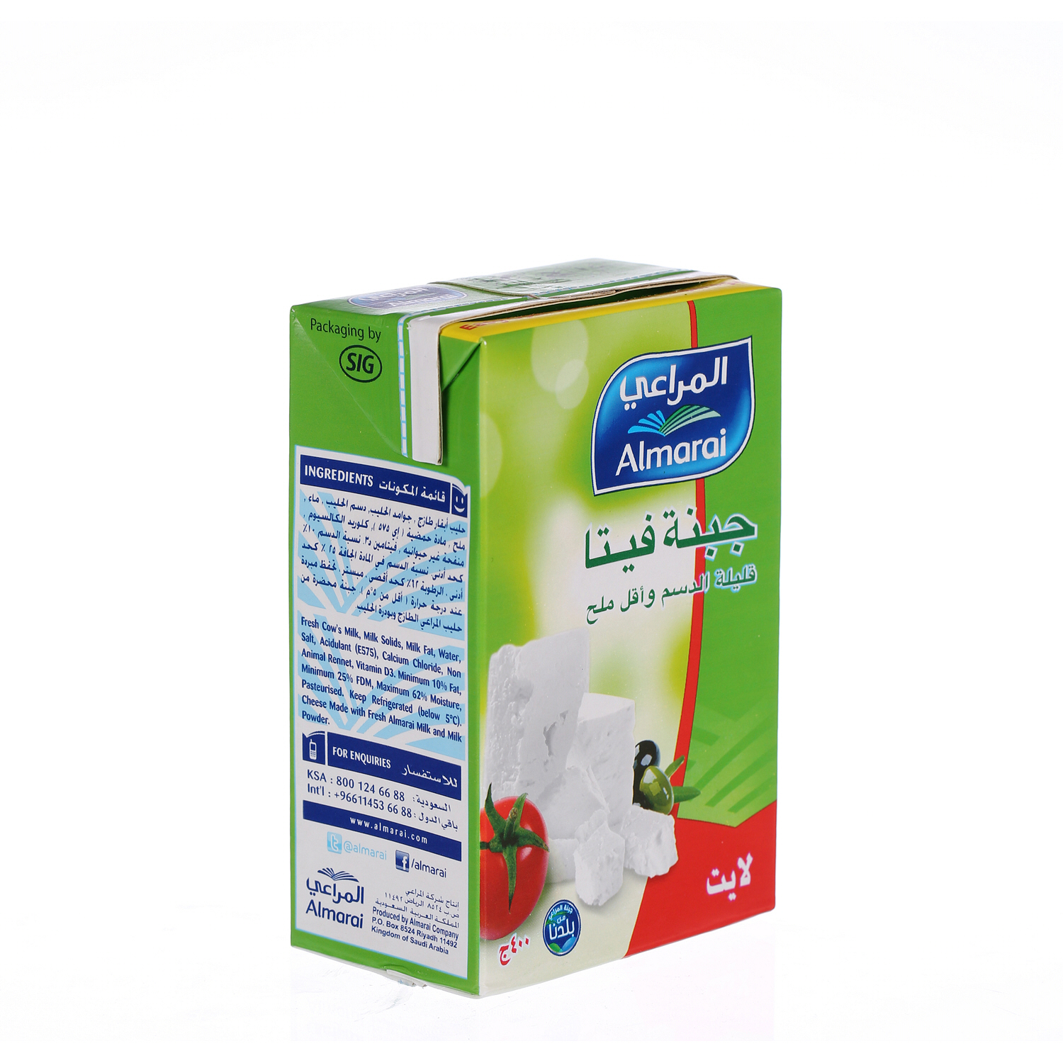 Al Marai Feta Cheese Lite Easy Open 400 g