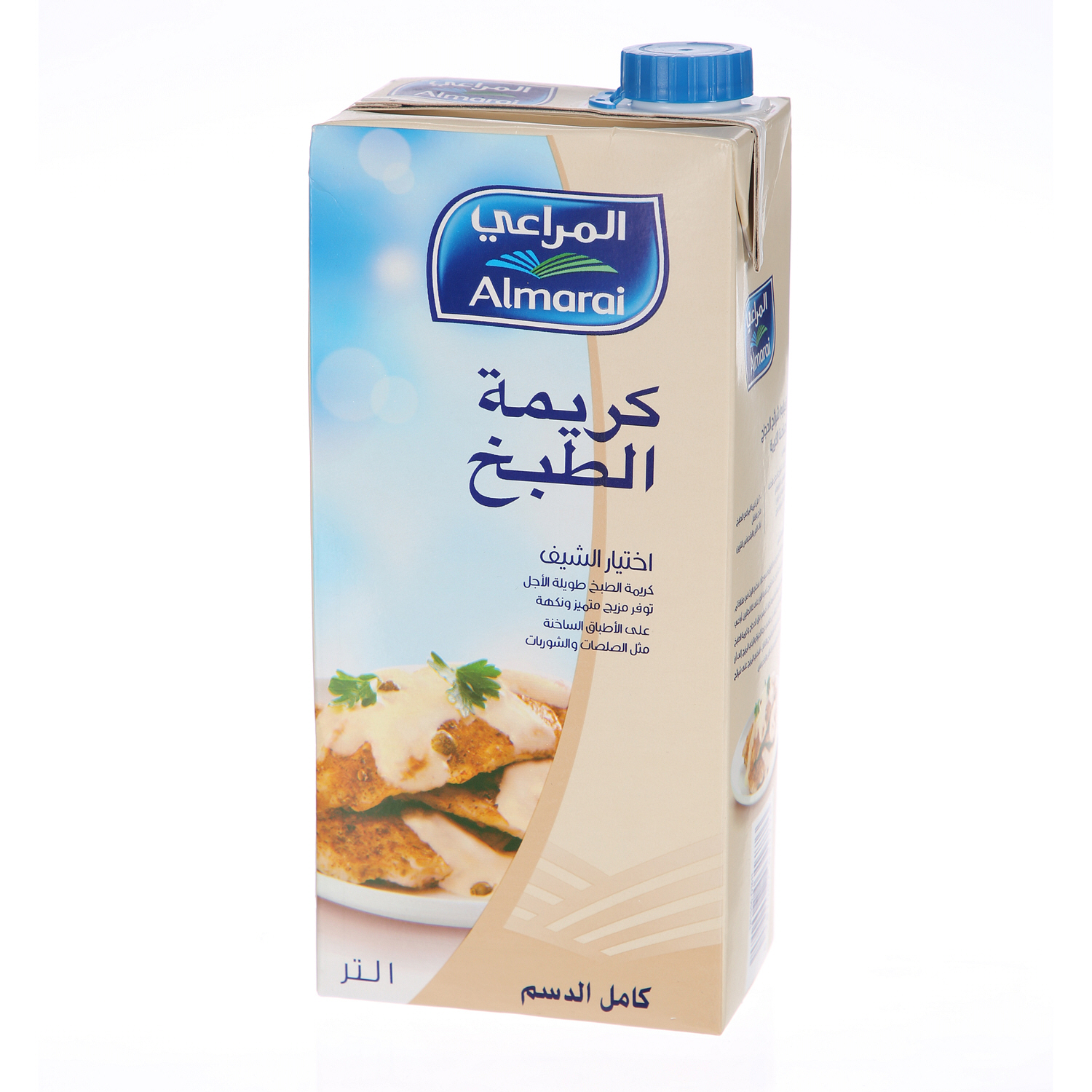 Al Marai Cooking Cream Sharjah Cooprewcap Full Fat 1 L