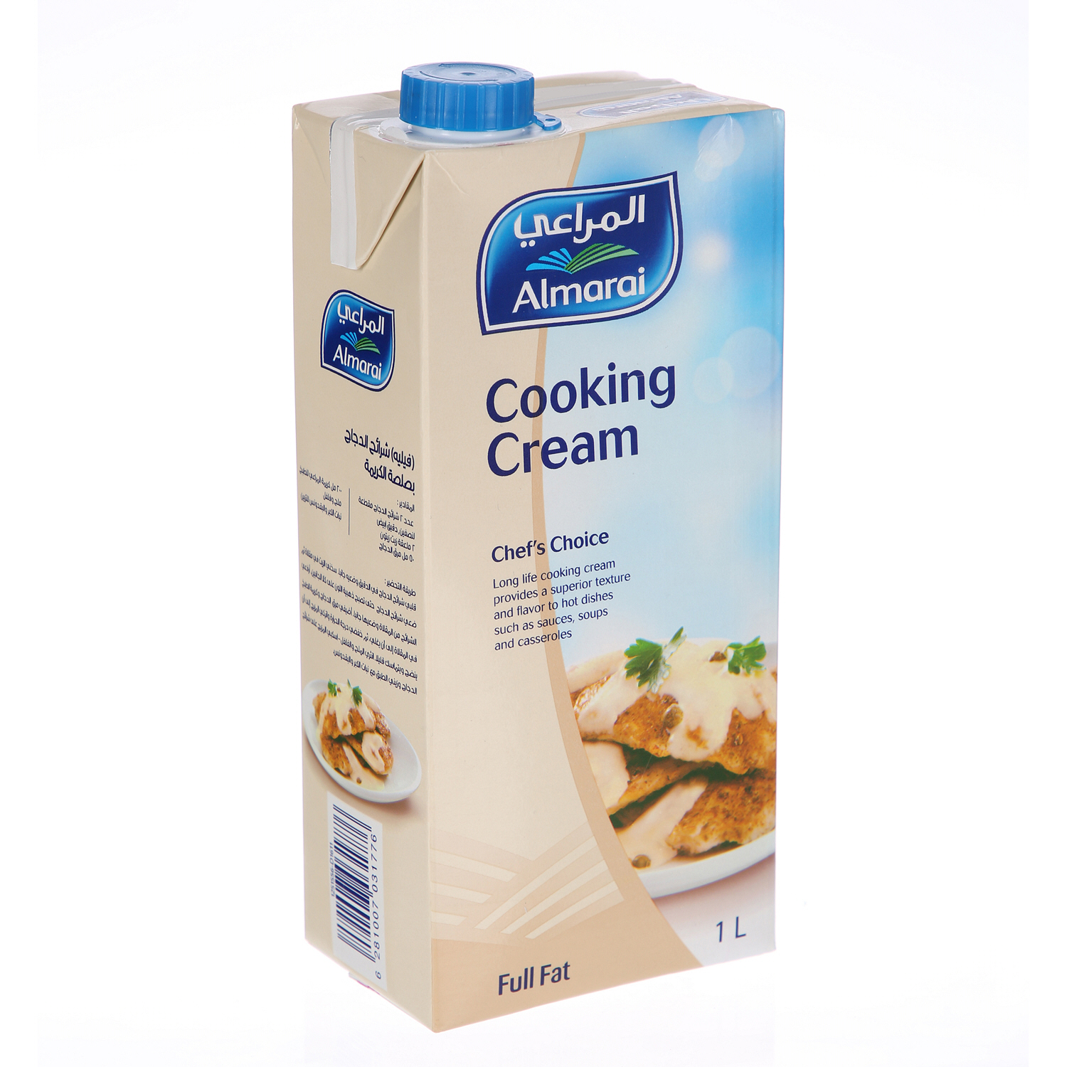 Al Marai Cooking Cream Sharjah Cooprewcap Full Fat 1 L