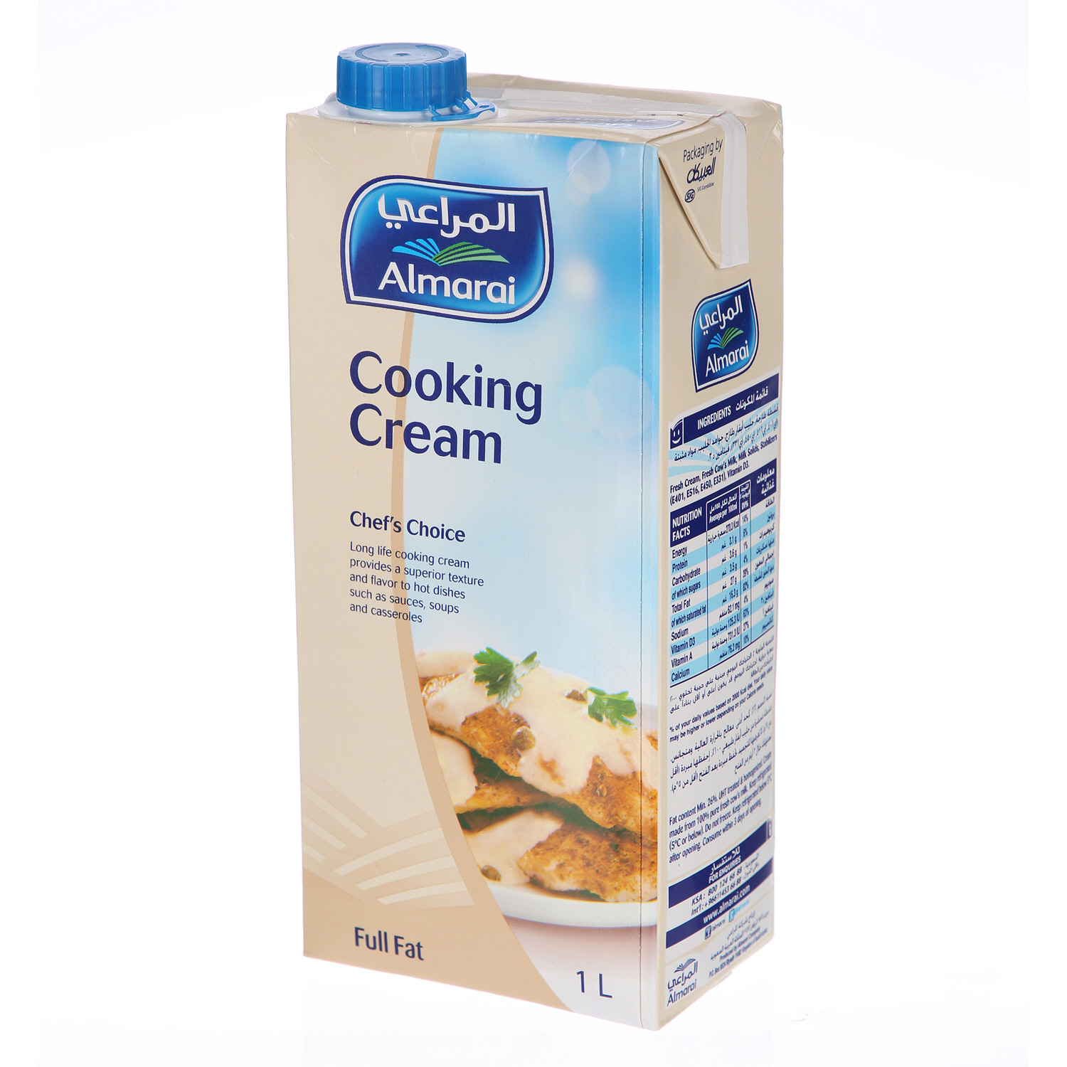 Al Marai Cooking Cream Sharjah Cooprewcap Full Fat 1 L