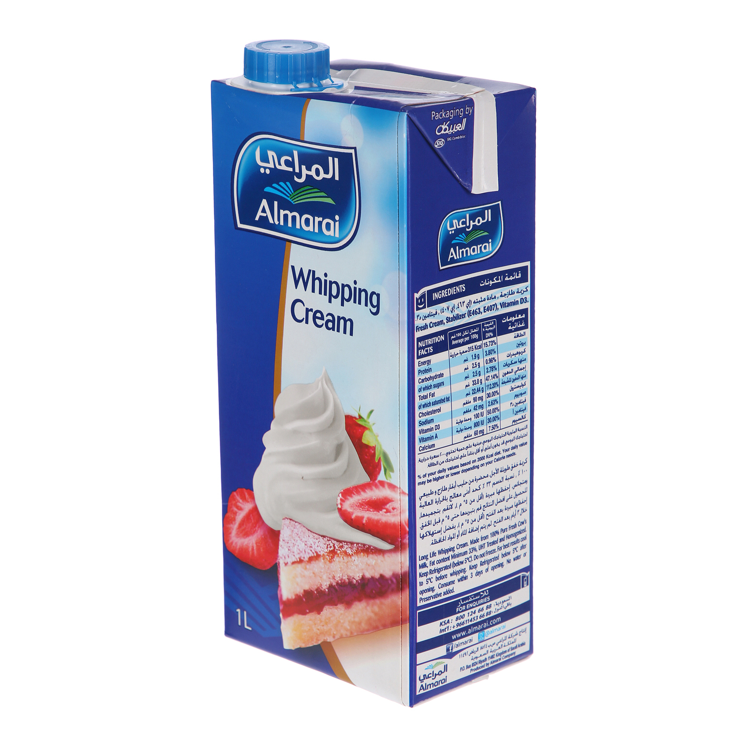 Al Marai Whipping Cream Screwcap Full Fat 1 L