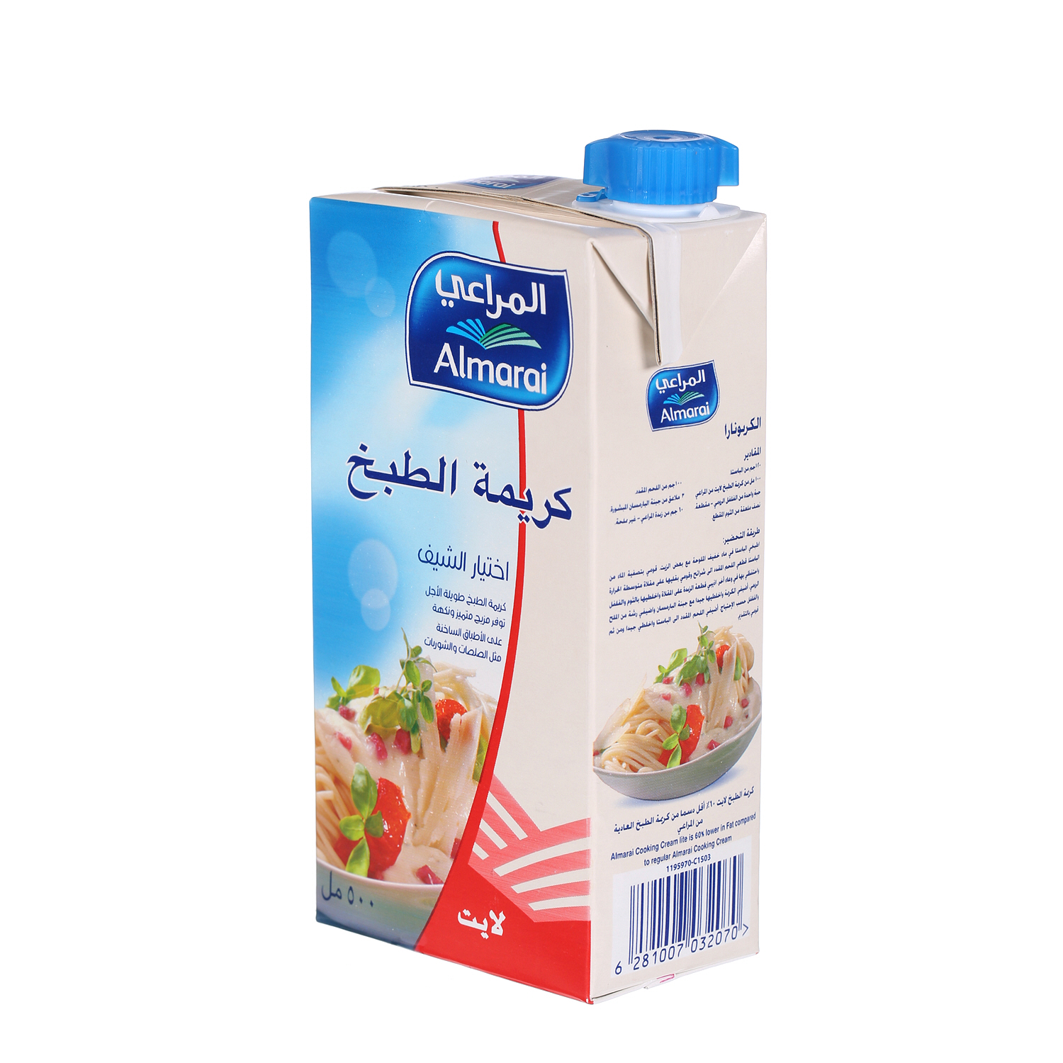 Al Marai Cooking Cream Lite 500 ml