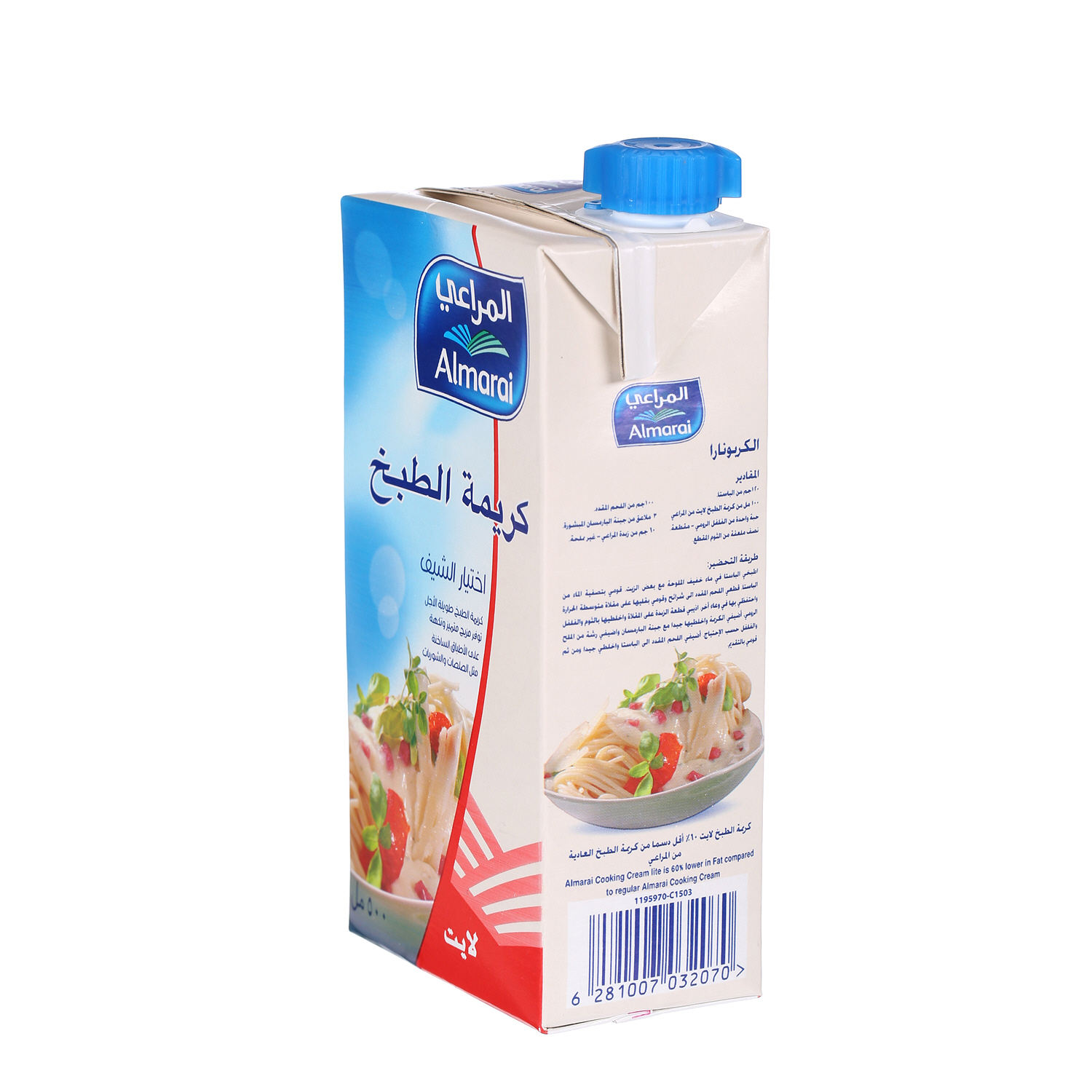 Al Marai Cooking Cream Lite 500 ml