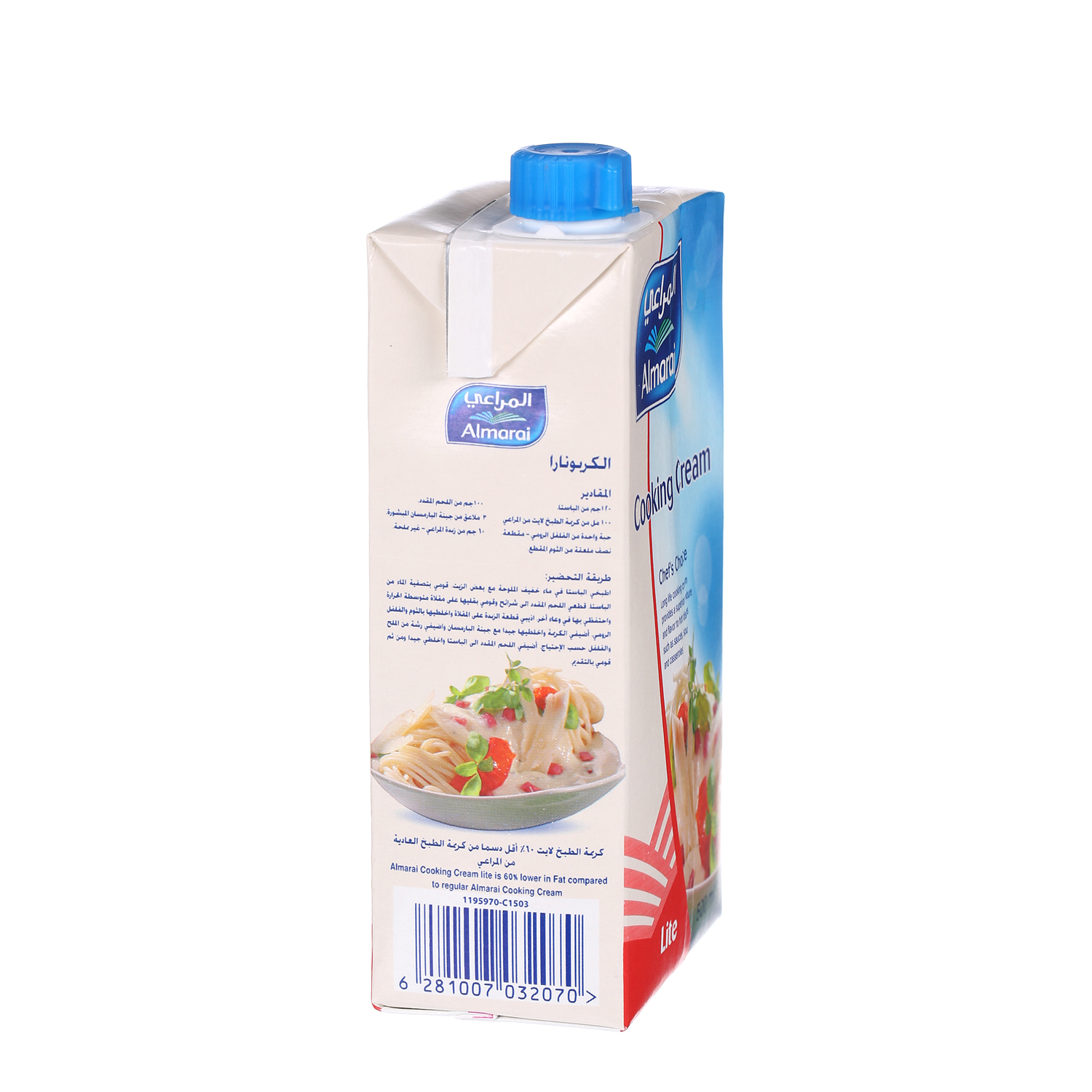 Al Marai Cooking Cream Lite 500 ml