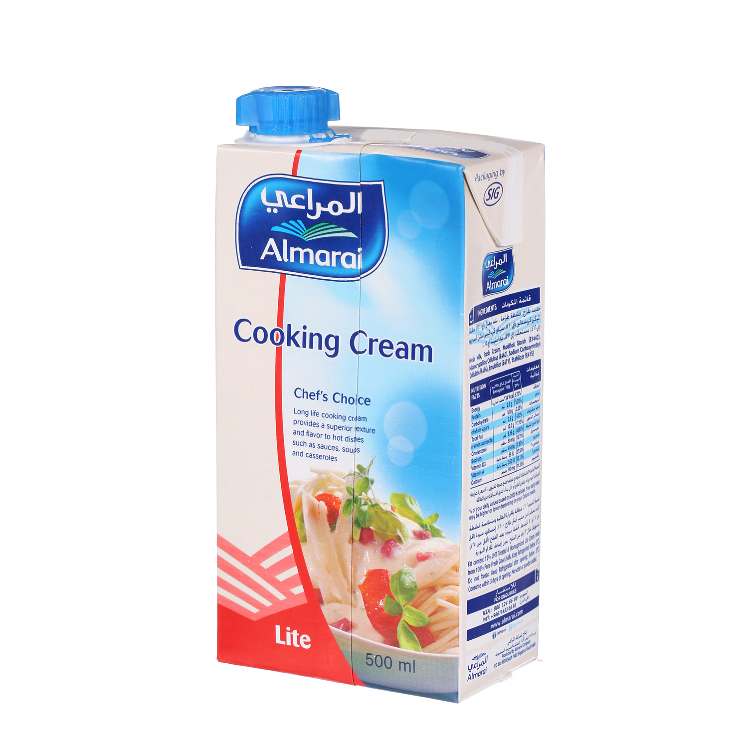 Al Marai Cooking Cream Lite 500 ml