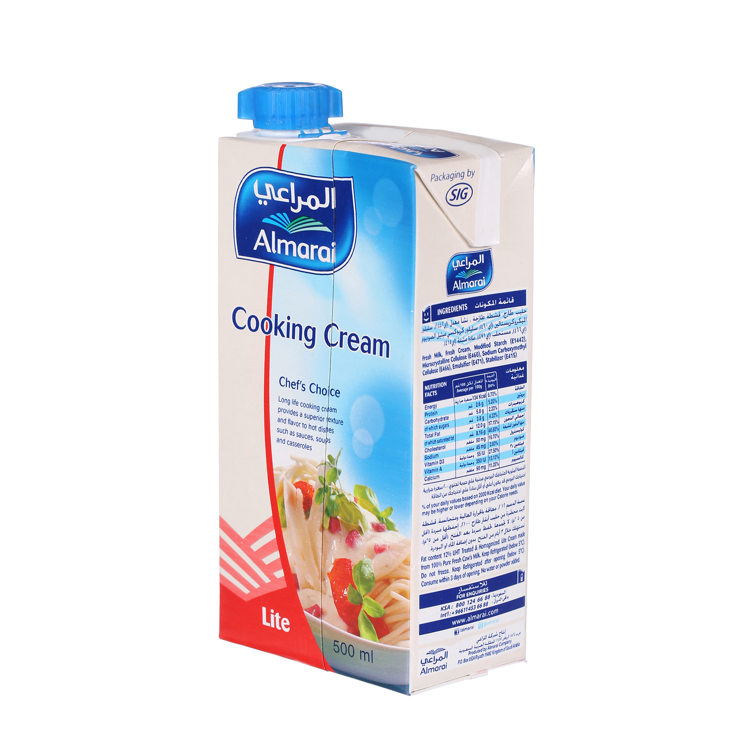 Al Marai Cooking Cream Lite 500 ml