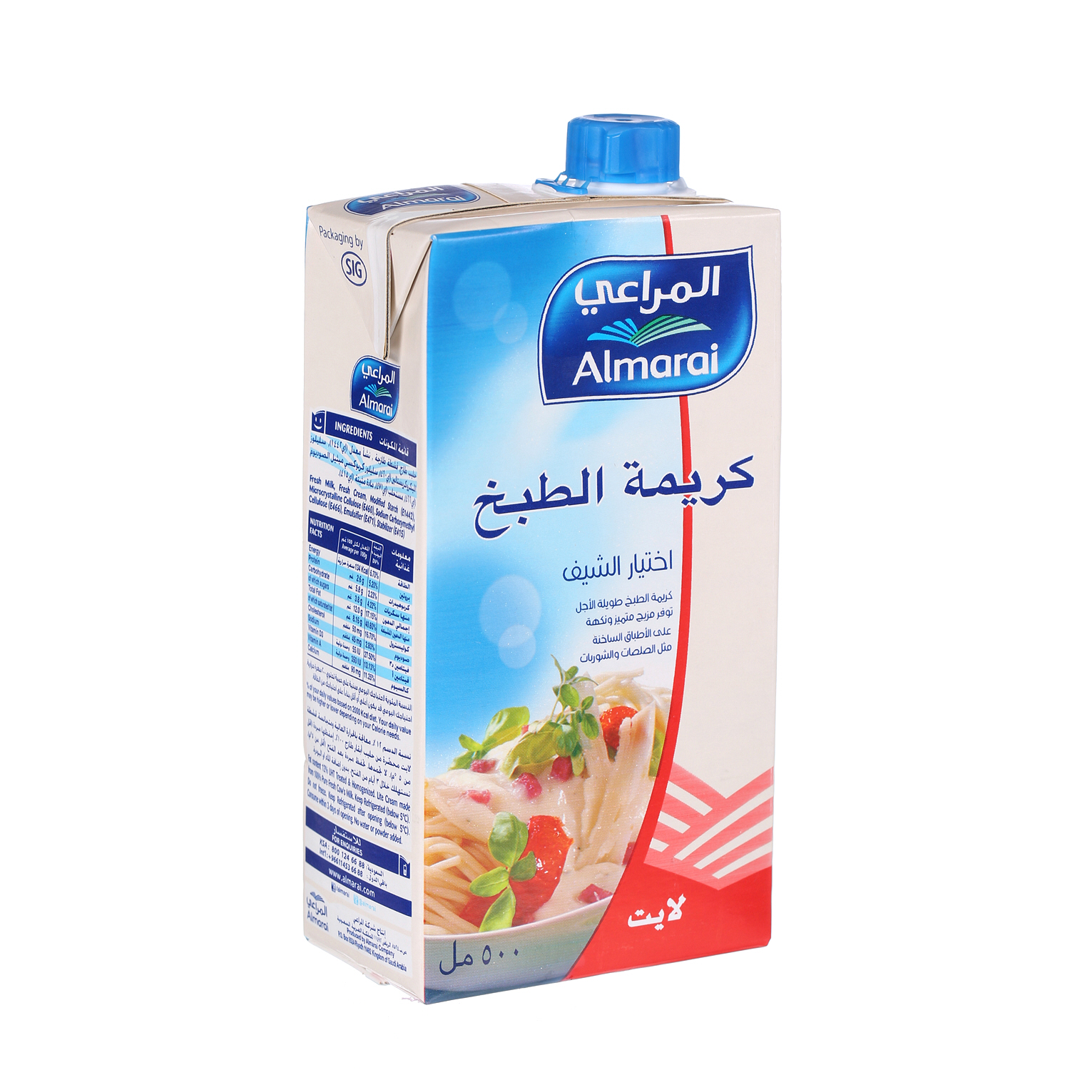 Al Marai Cooking Cream Lite 500 ml