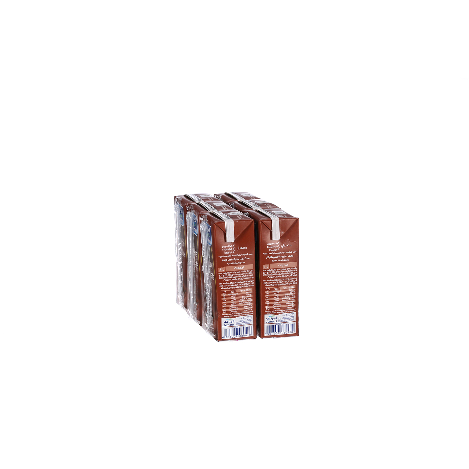 Al Marai Long Life Milk Double Chocolate 200Ml- 6Pcs