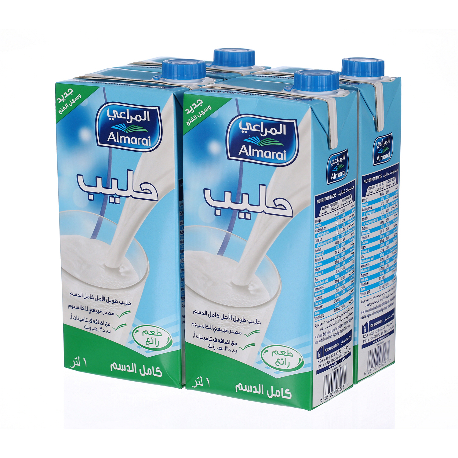 Al Marai Long Life Milk Full Fat with Vitamin 1 L × 4 Pack