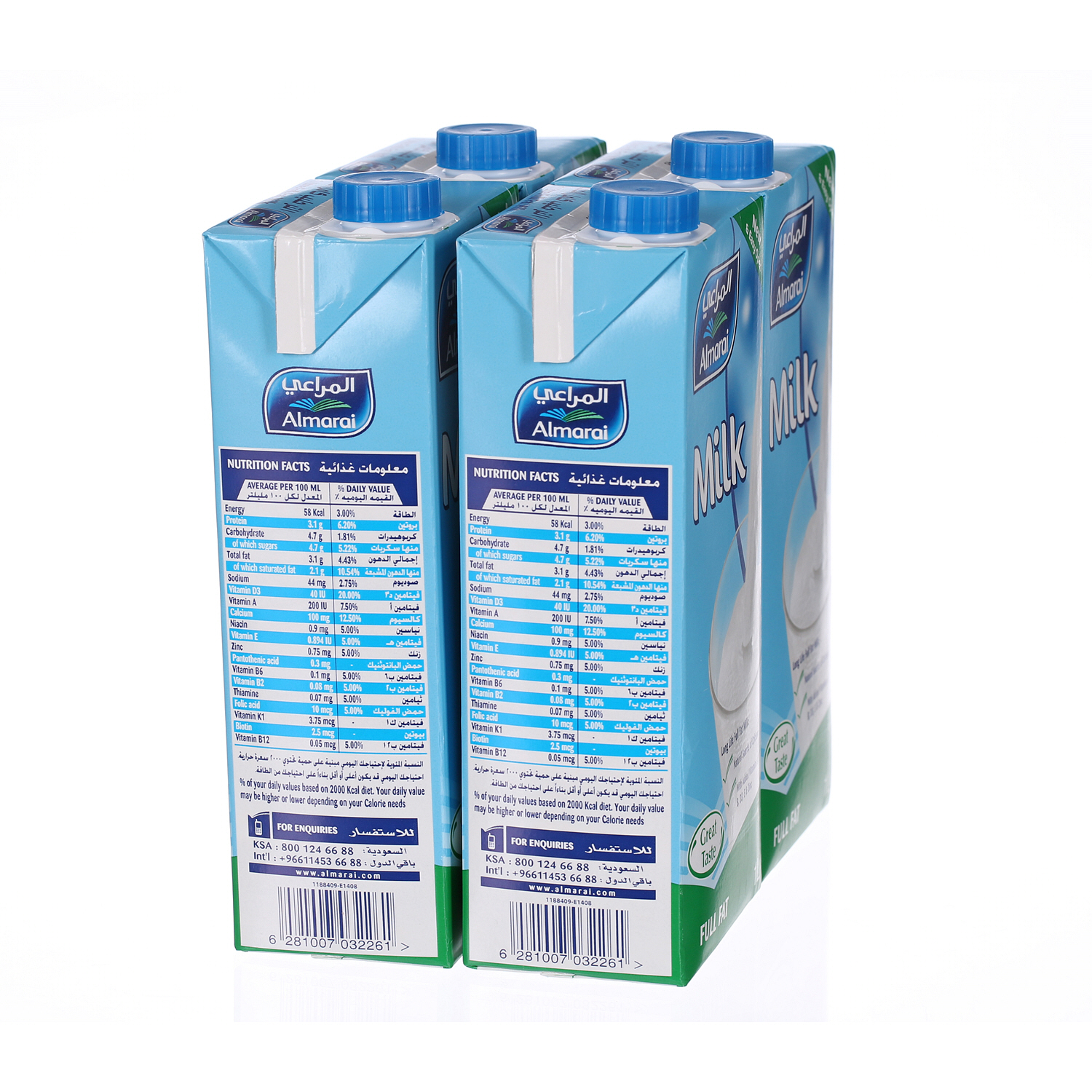 Al Marai Long Life Milk Full Fat with Vitamin 1 L × 4 Pack