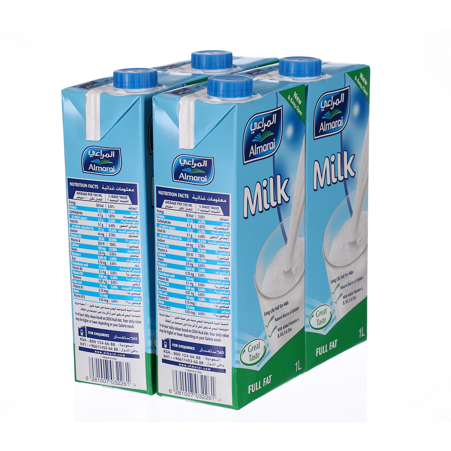 Al Marai Long Life Milk Full Fat with Vitamin 1 L × 4 Pack