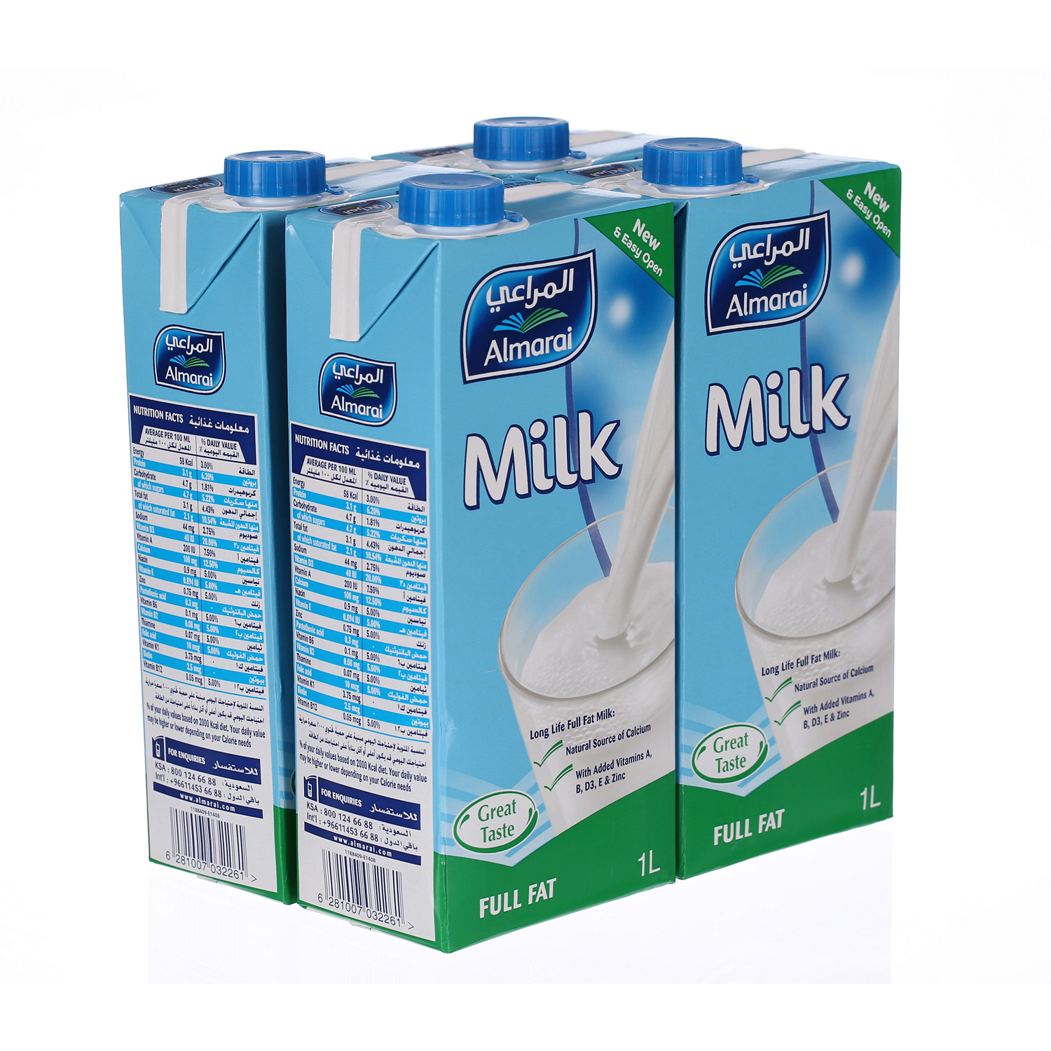 Al Marai Long Life Milk Full Fat with Vitamin 1 L × 4 Pack