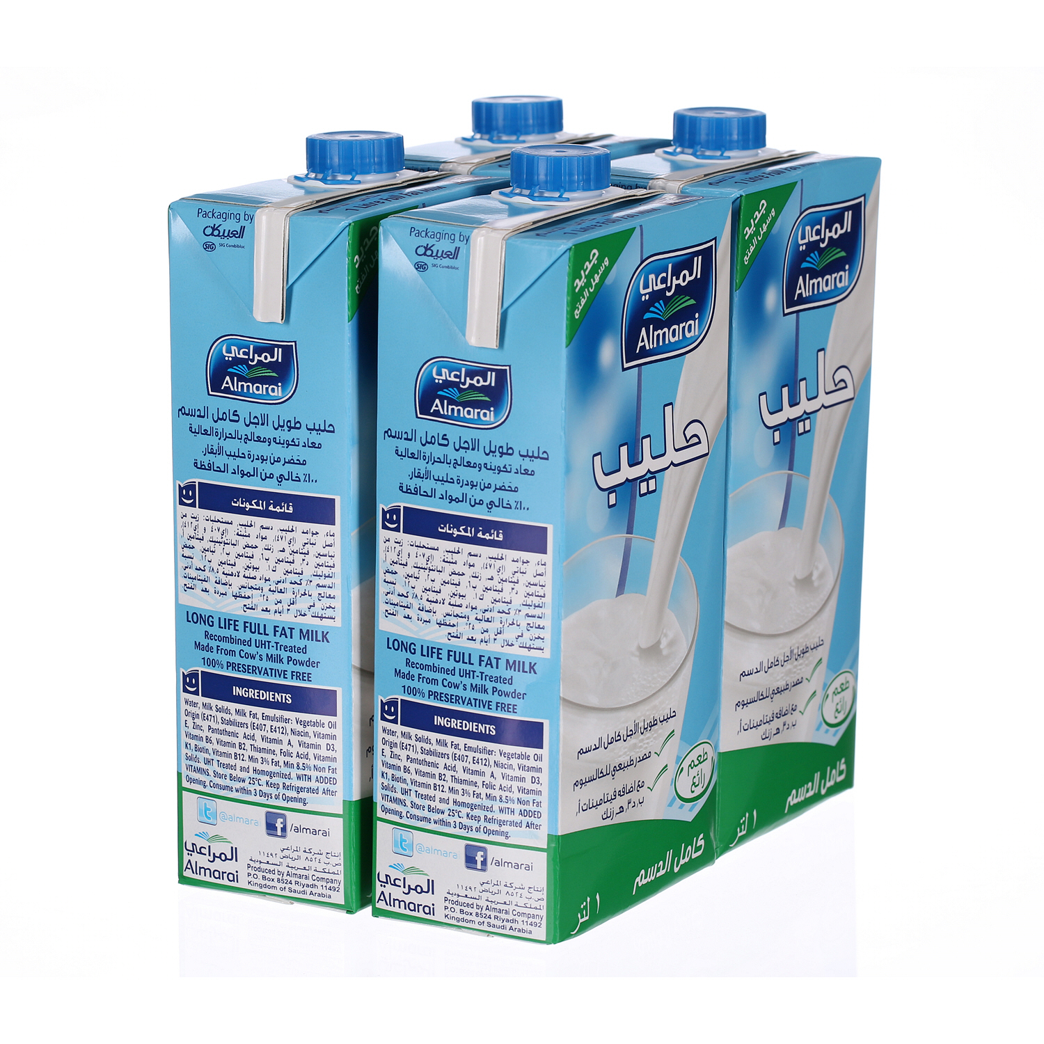 Al Marai Long Life Milk Full Fat with Vitamin 1 L × 4 Pack