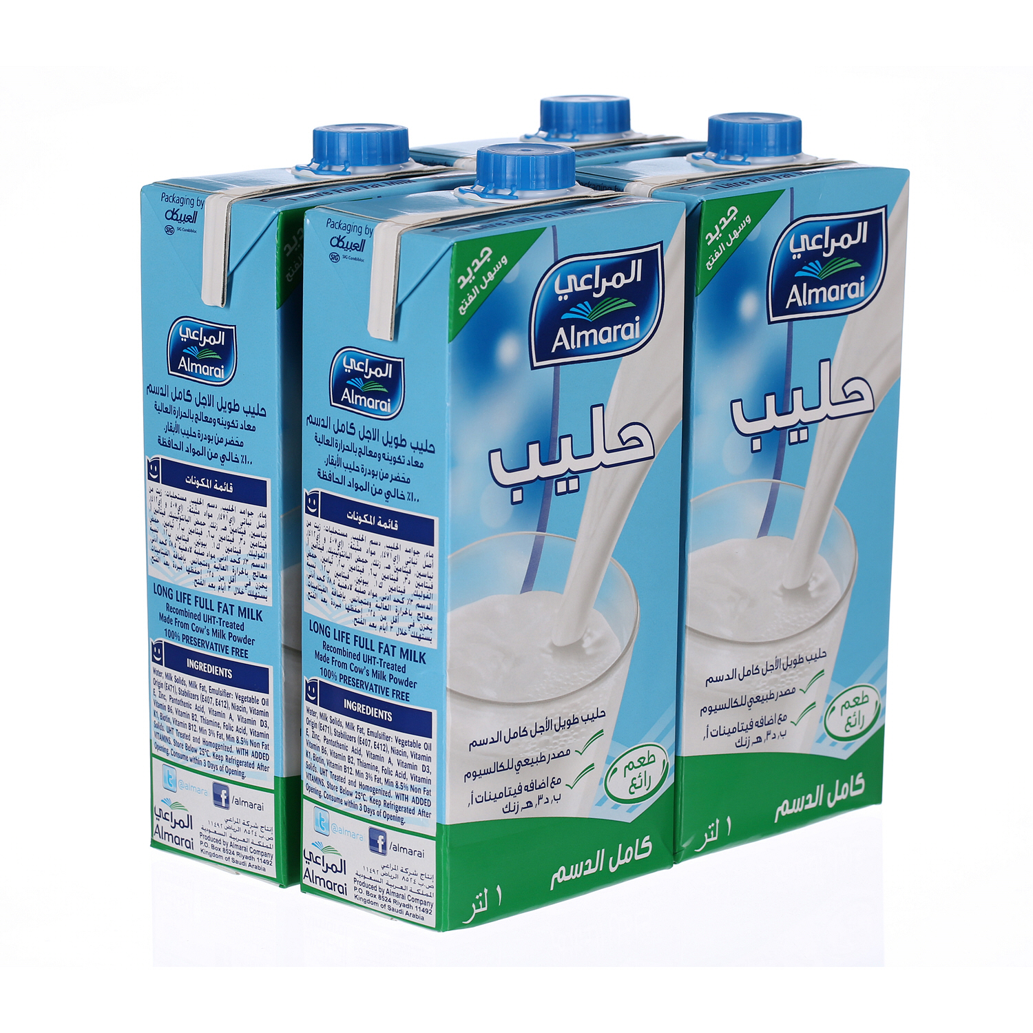 Al Marai Long Life Milk Full Fat with Vitamin 1 L × 4 Pack