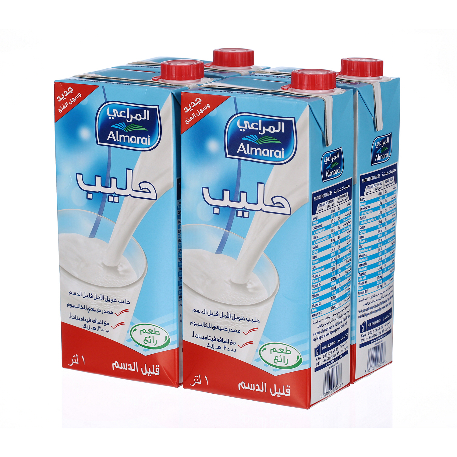 Al Marai Long Life Milk Low Fat with Vitamin 1 L × 4 Pack