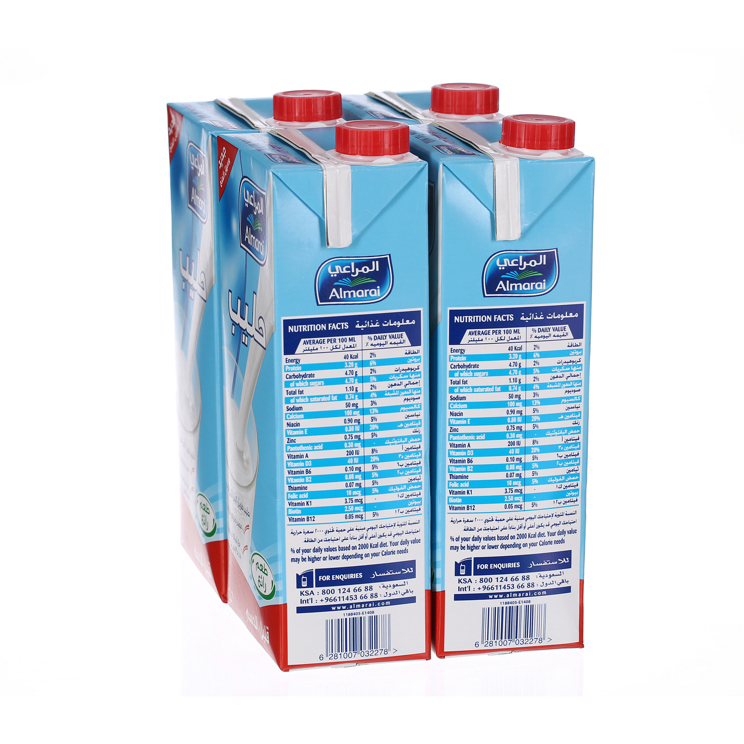 Al Marai Long Life Milk Low Fat with Vitamin 1 L × 4 Pack