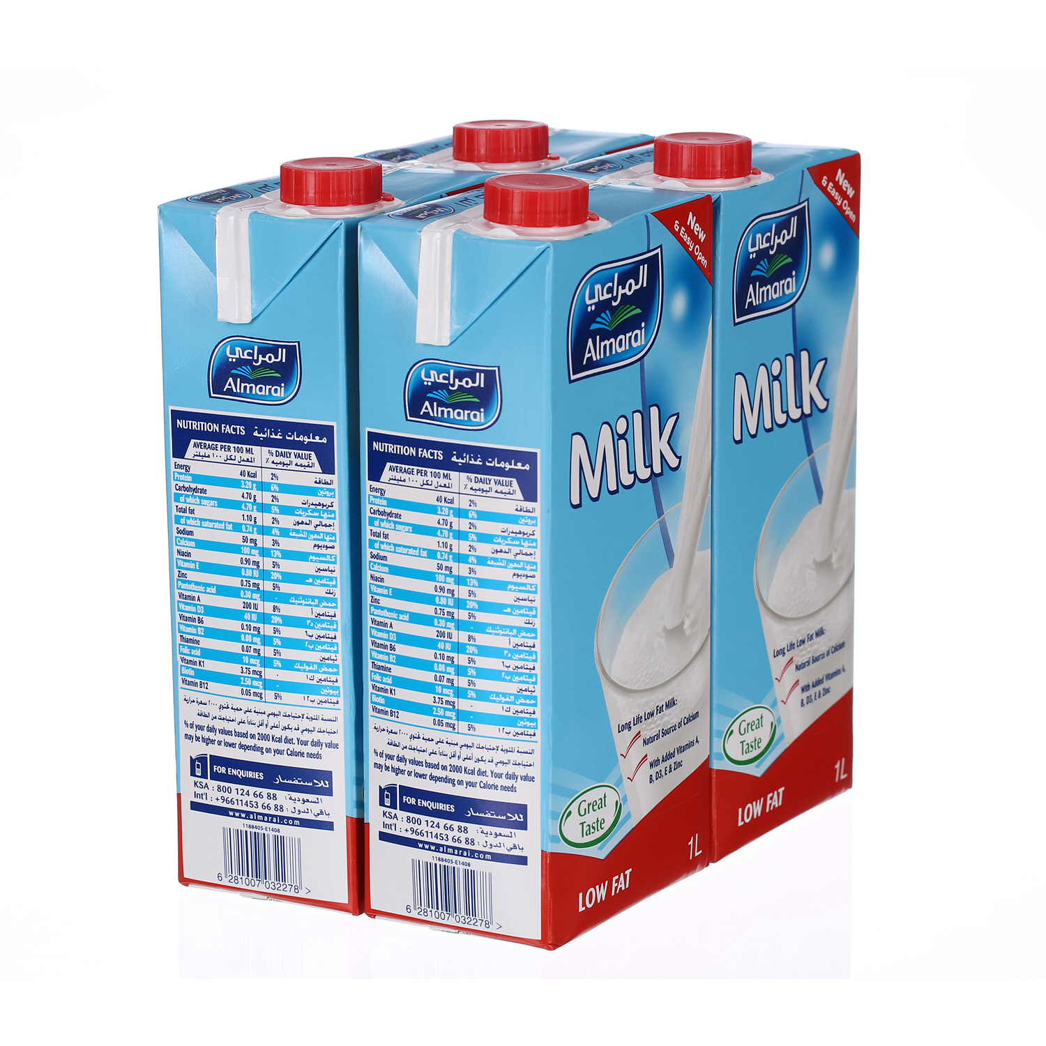 Al Marai Long Life Milk Low Fat with Vitamin 1 L × 4 Pack