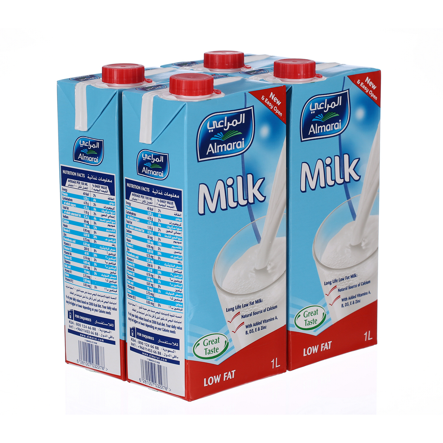 Al Marai Long Life Milk Low Fat with Vitamin 1 L × 4 Pack