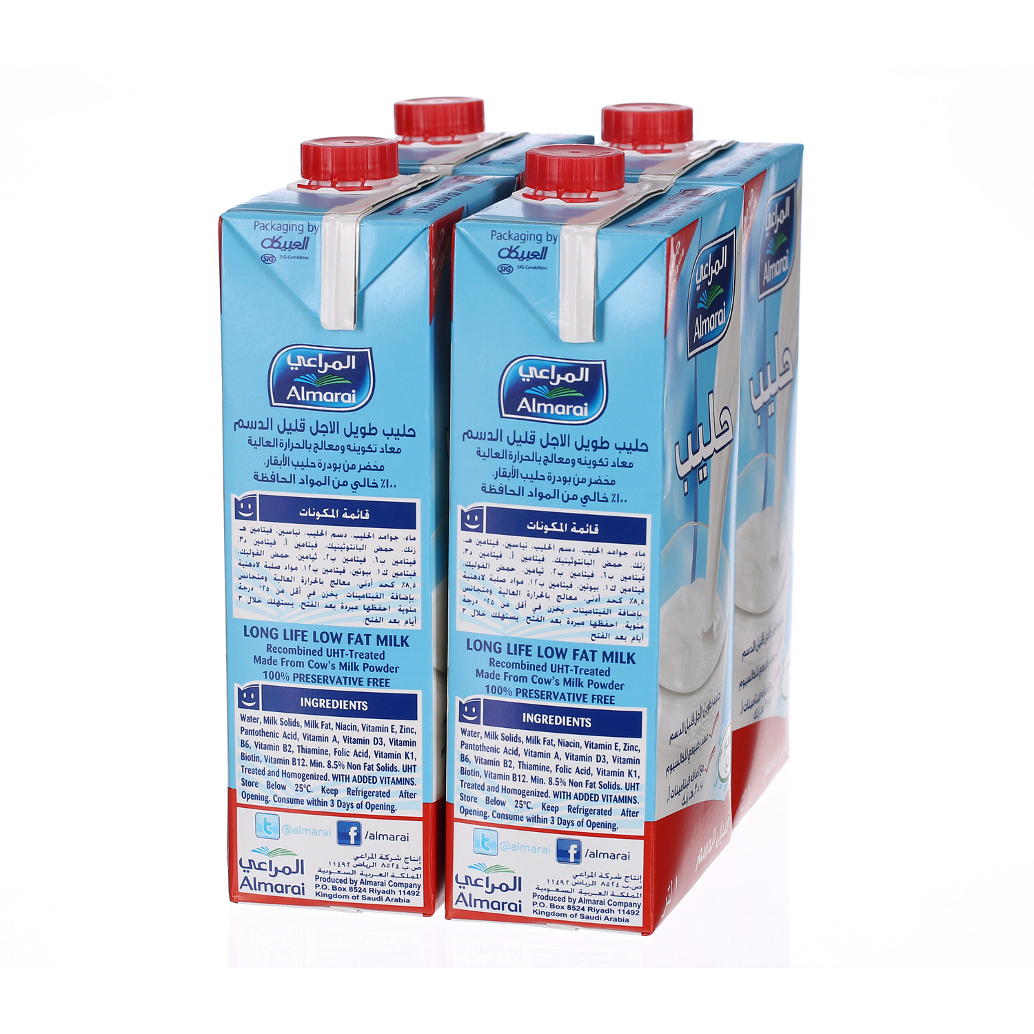 Al Marai Long Life Milk Low Fat with Vitamin 1 L × 4 Pack