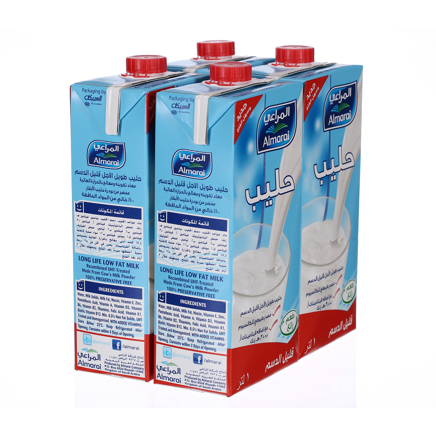 Al Marai Long Life Milk Low Fat with Vitamin 1 L × 4 Pack