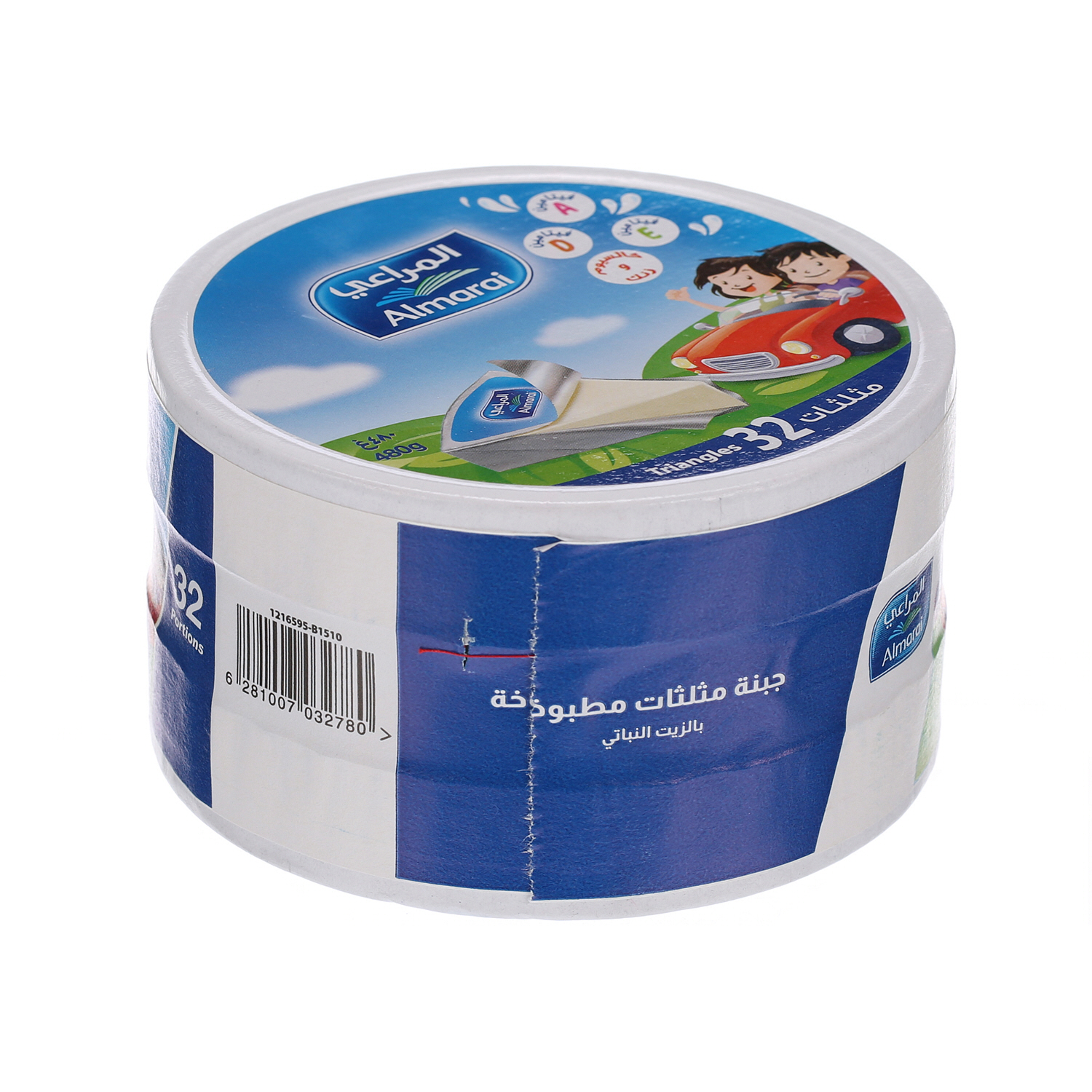 Al Marai Triangle Cheese 480 g