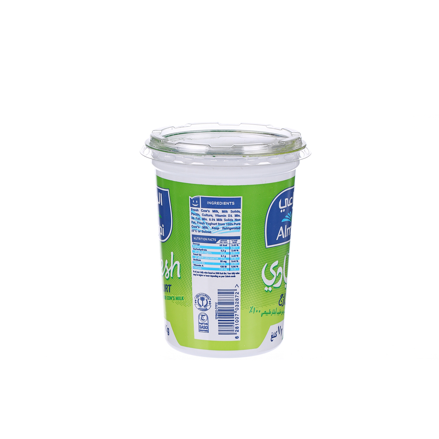 Al Marai Fresh Yoghurt Full Fat 500 g