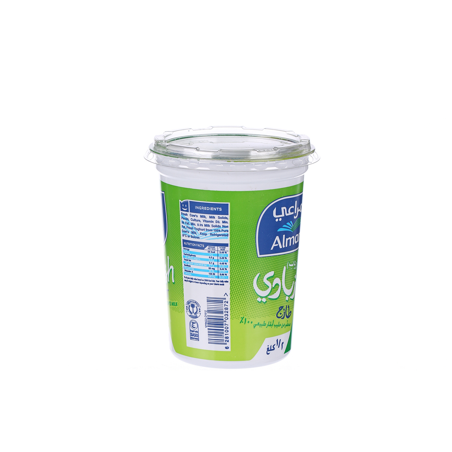 Almarai Fresh Yoghurt Full Fat 500gm