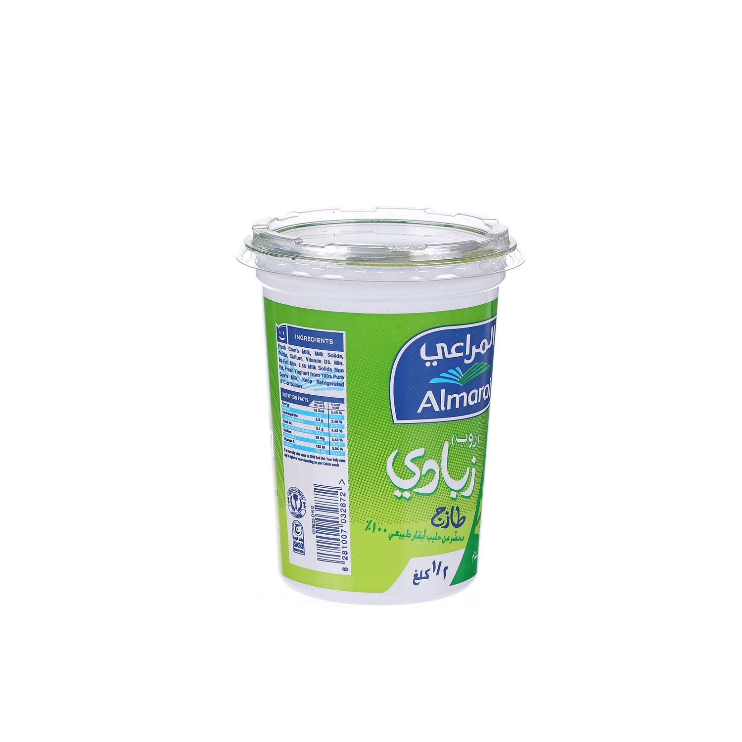 Al Marai Fresh Yoghurt Full Fat 500 g