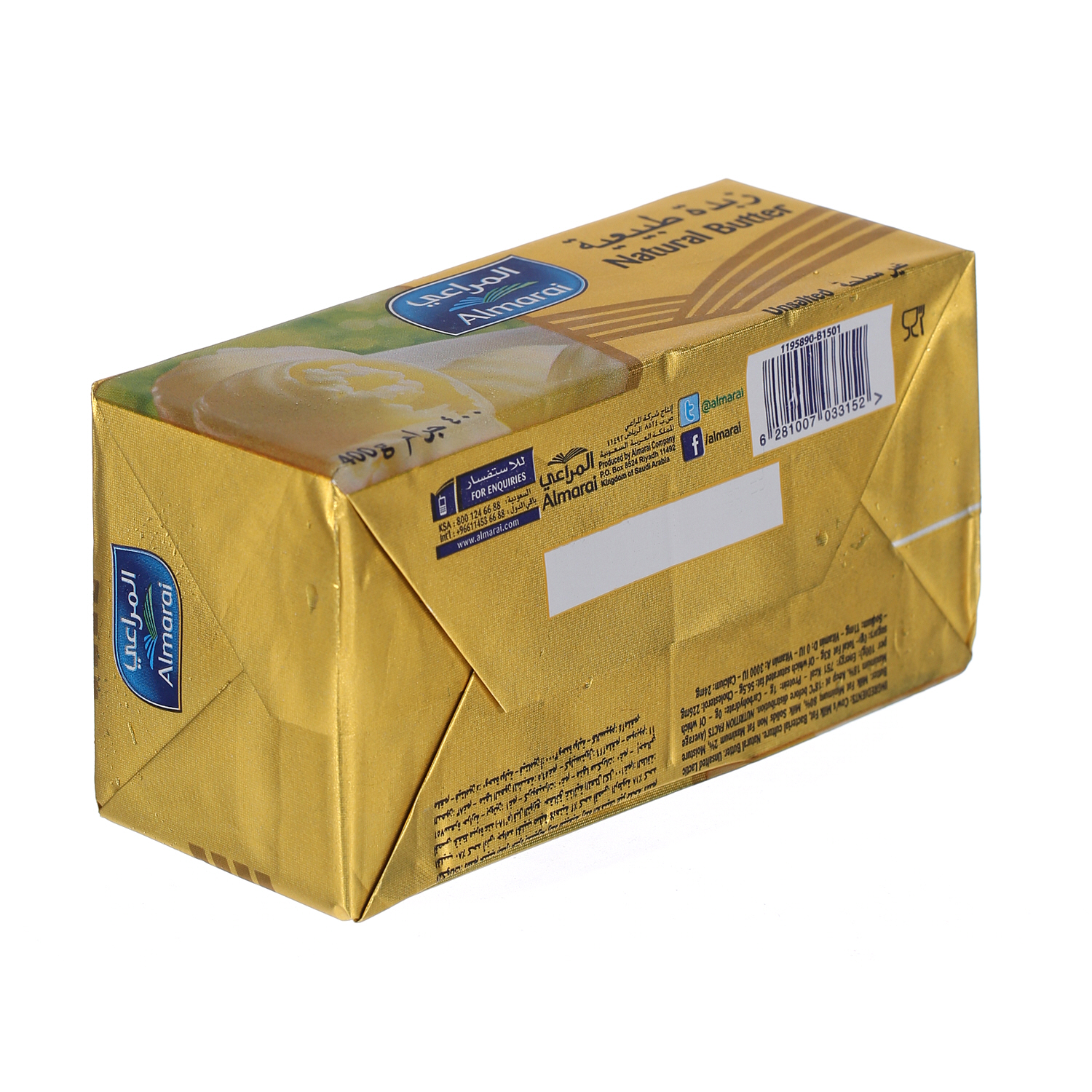 Al Marai Natural Butter Unsalted 400 g