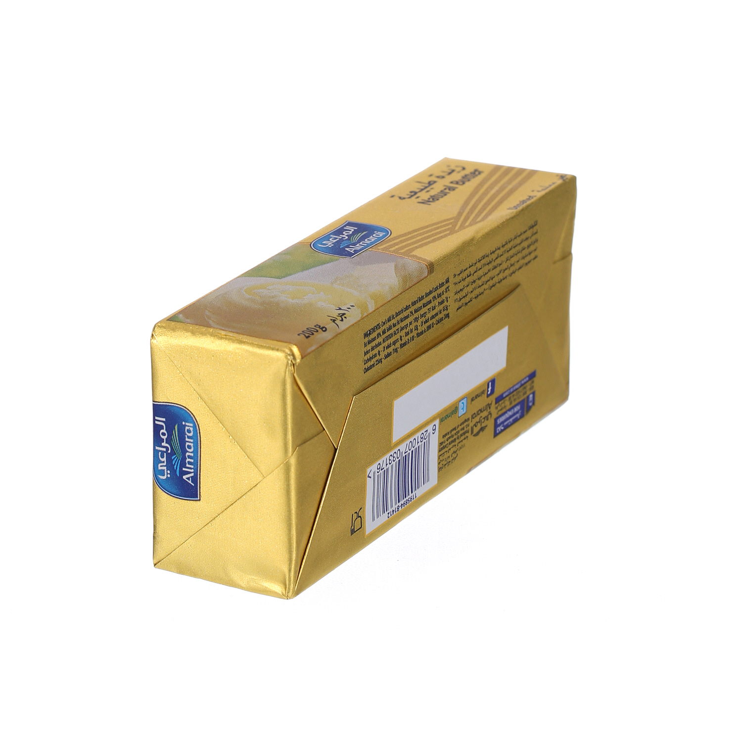 Al Marai Natural Butter Unsalted 200 g