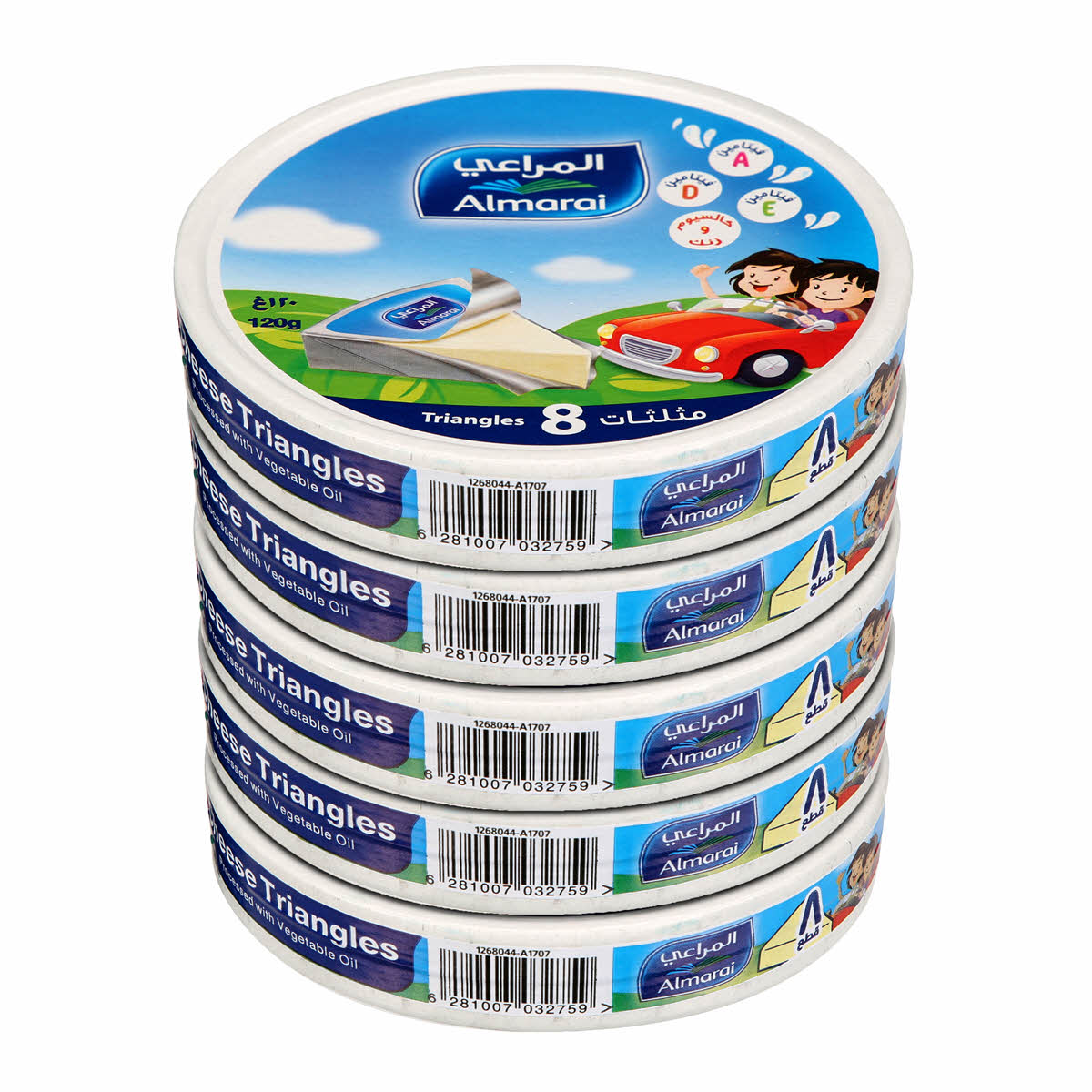 Almarai Triangle Cheese 120 g × 5 Pieces | Sharjah Co-operative Society