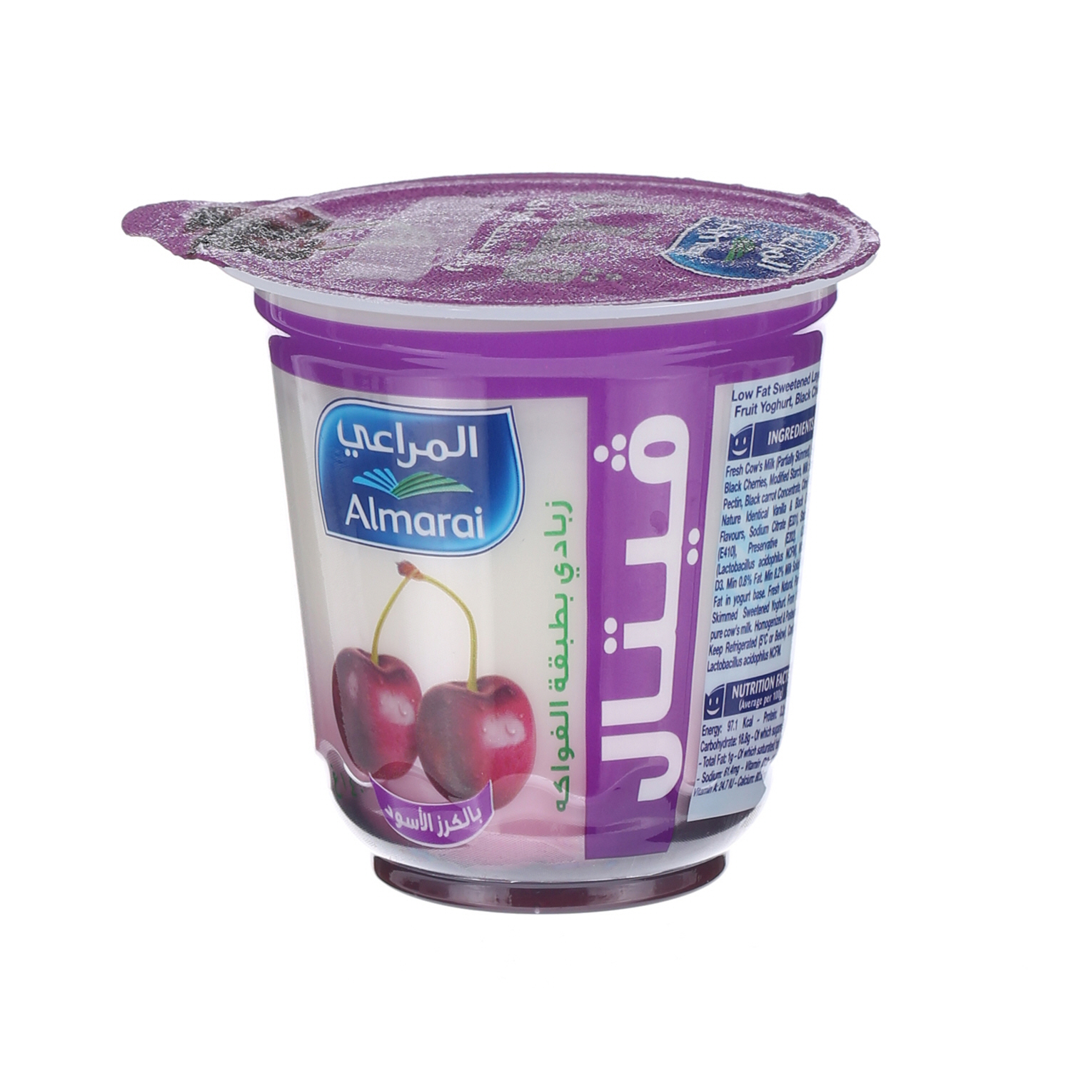 Al Marai Vetal Flavoured Youghurt Black Cherry 140 g