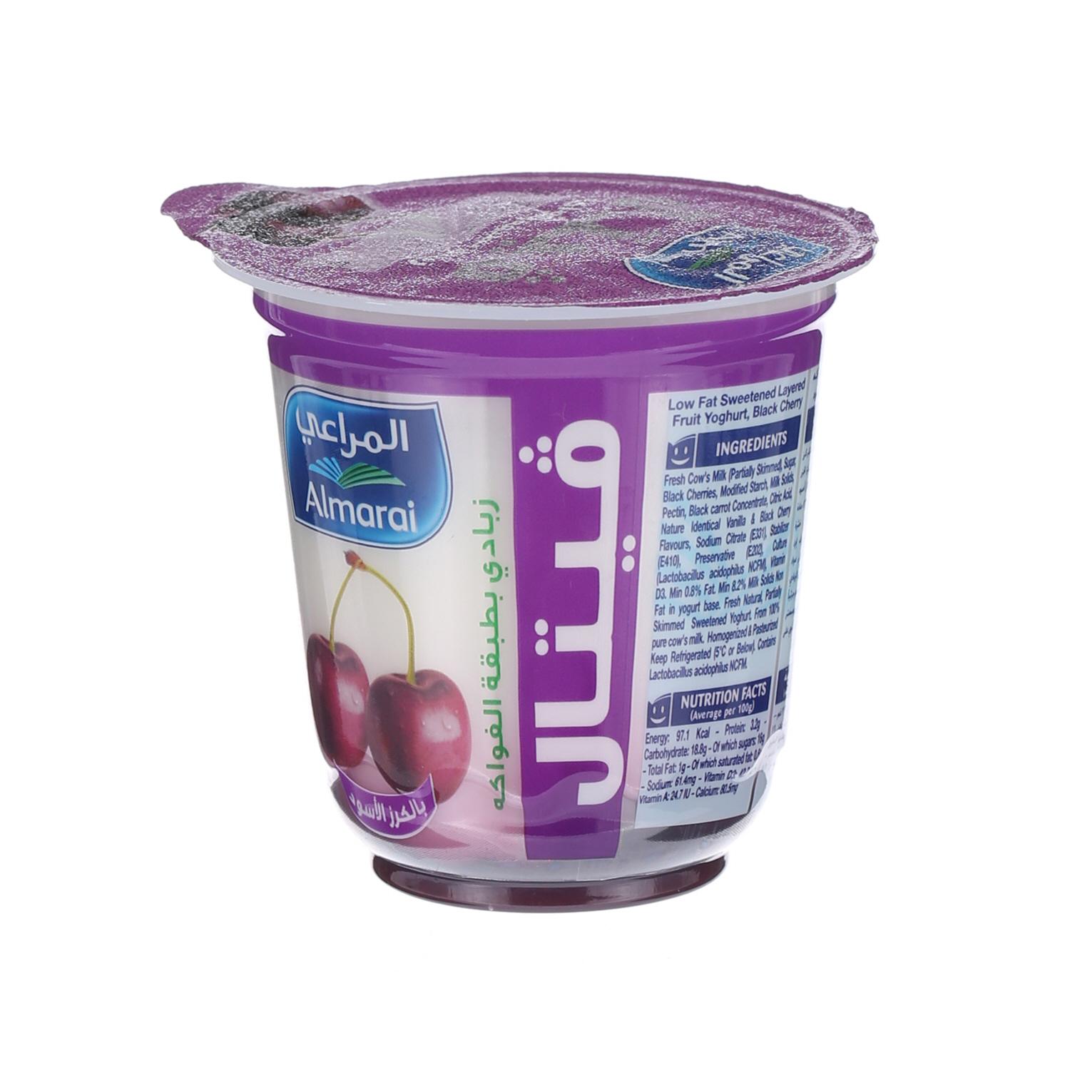 Al Marai Vetal Flavoured Youghurt Black Cherry 140 g