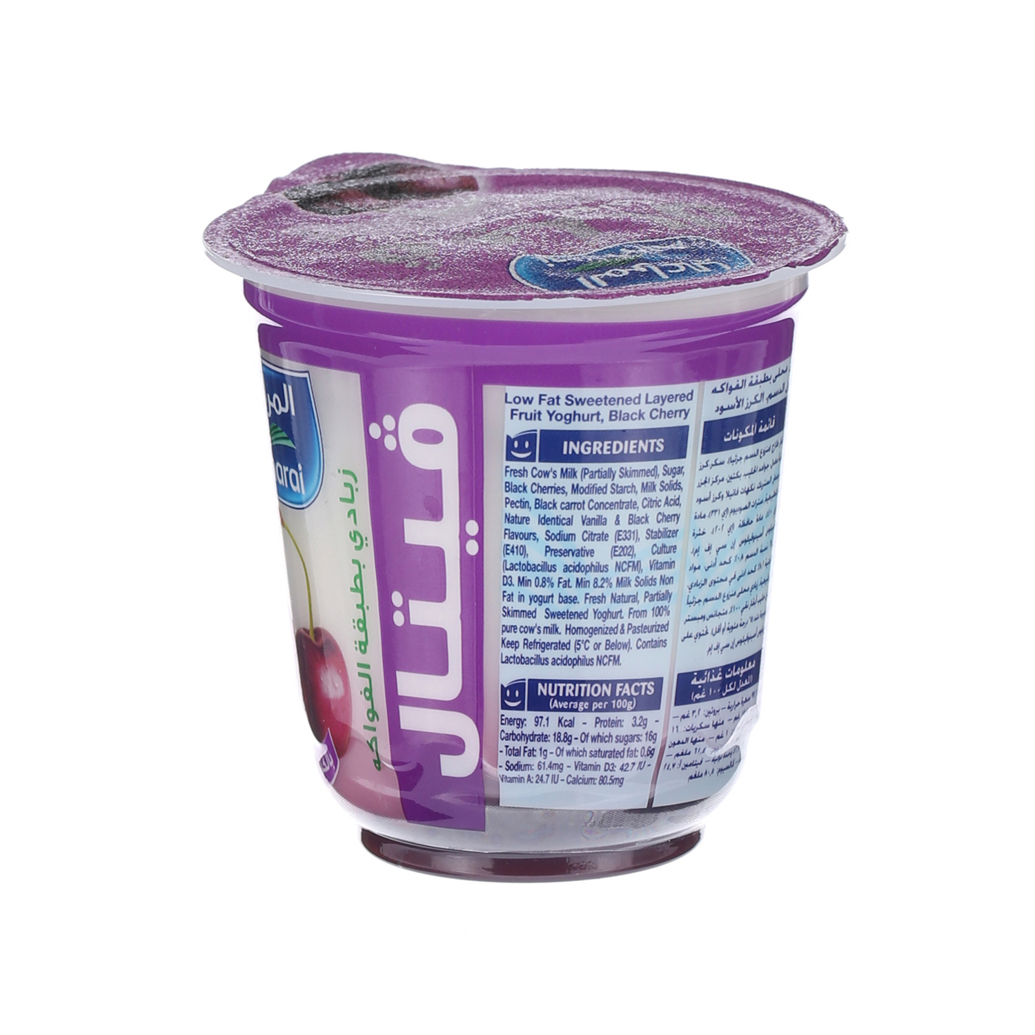 Al Marai Vetal Flavoured Youghurt Black Cherry 140 g