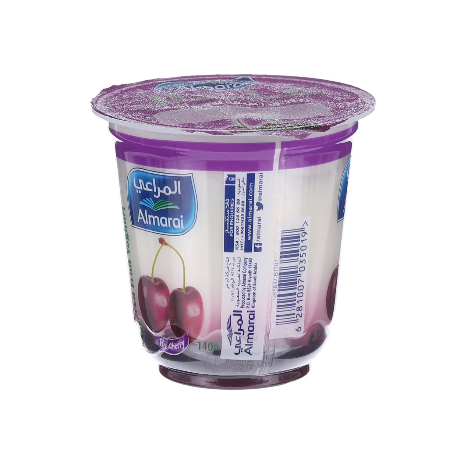 Al Marai Vetal Flavoured Youghurt Black Cherry 140 g