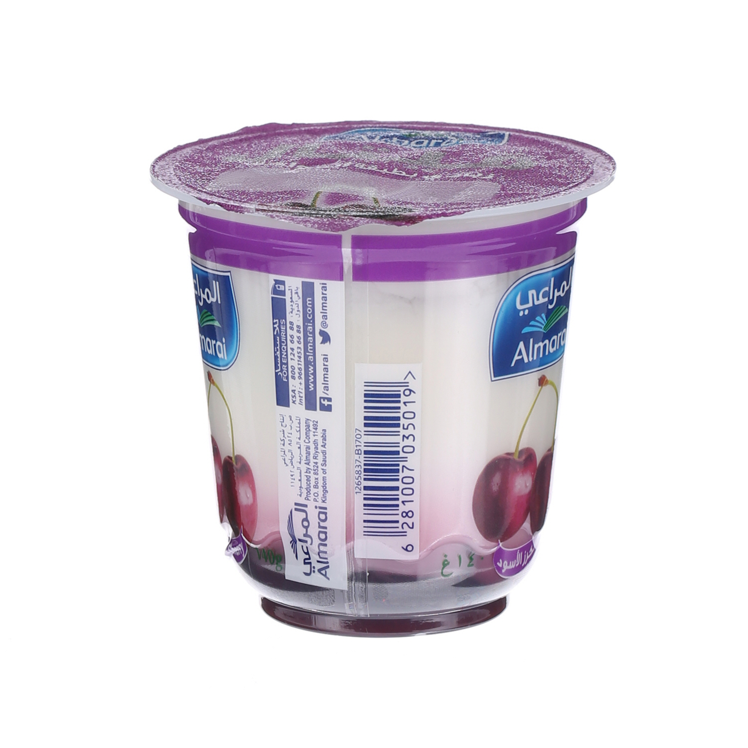 Al Marai Vetal Flavoured Youghurt Black Cherry 140 g