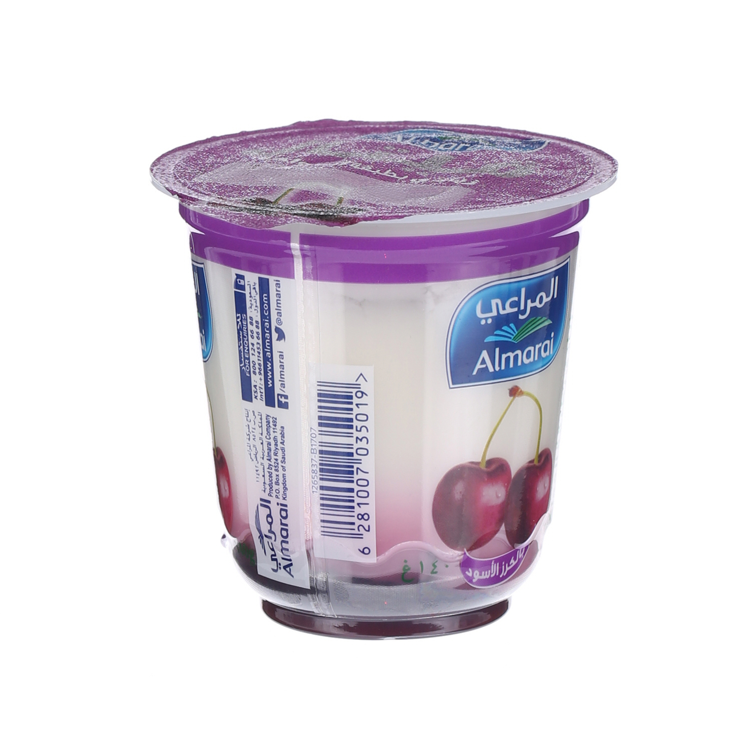 Al Marai Vetal Flavoured Youghurt Black Cherry 140 g